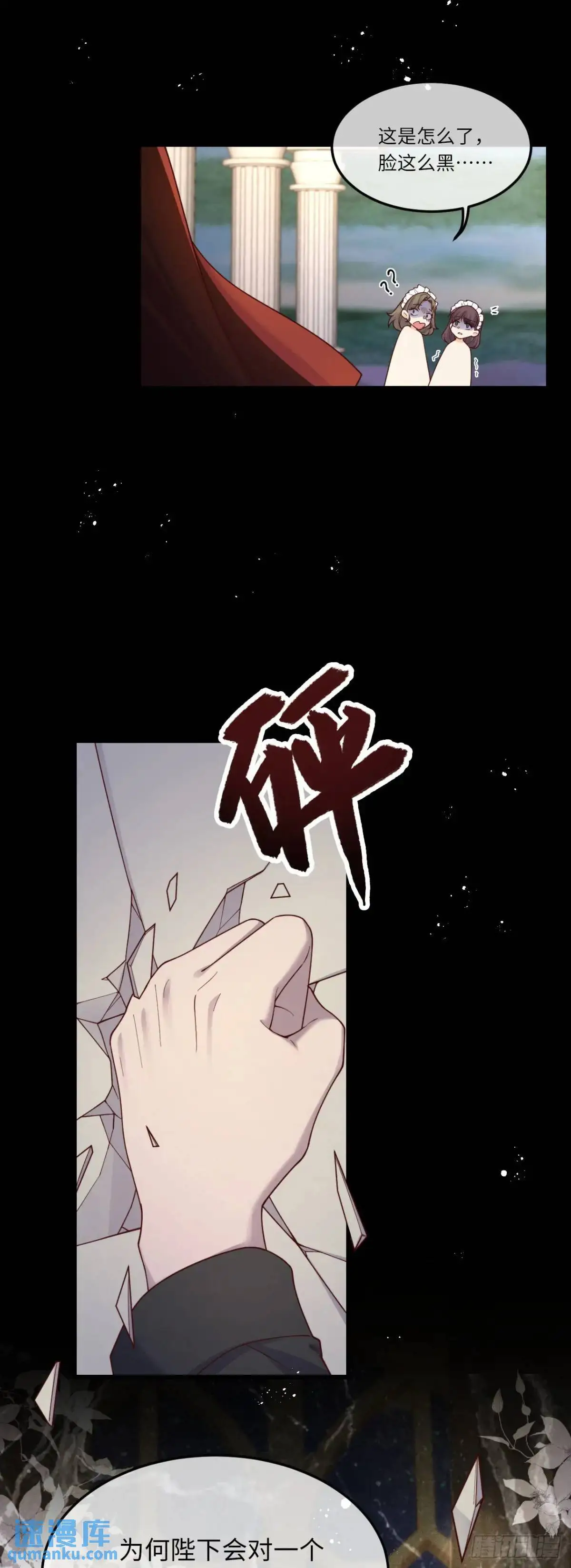 027 离心3