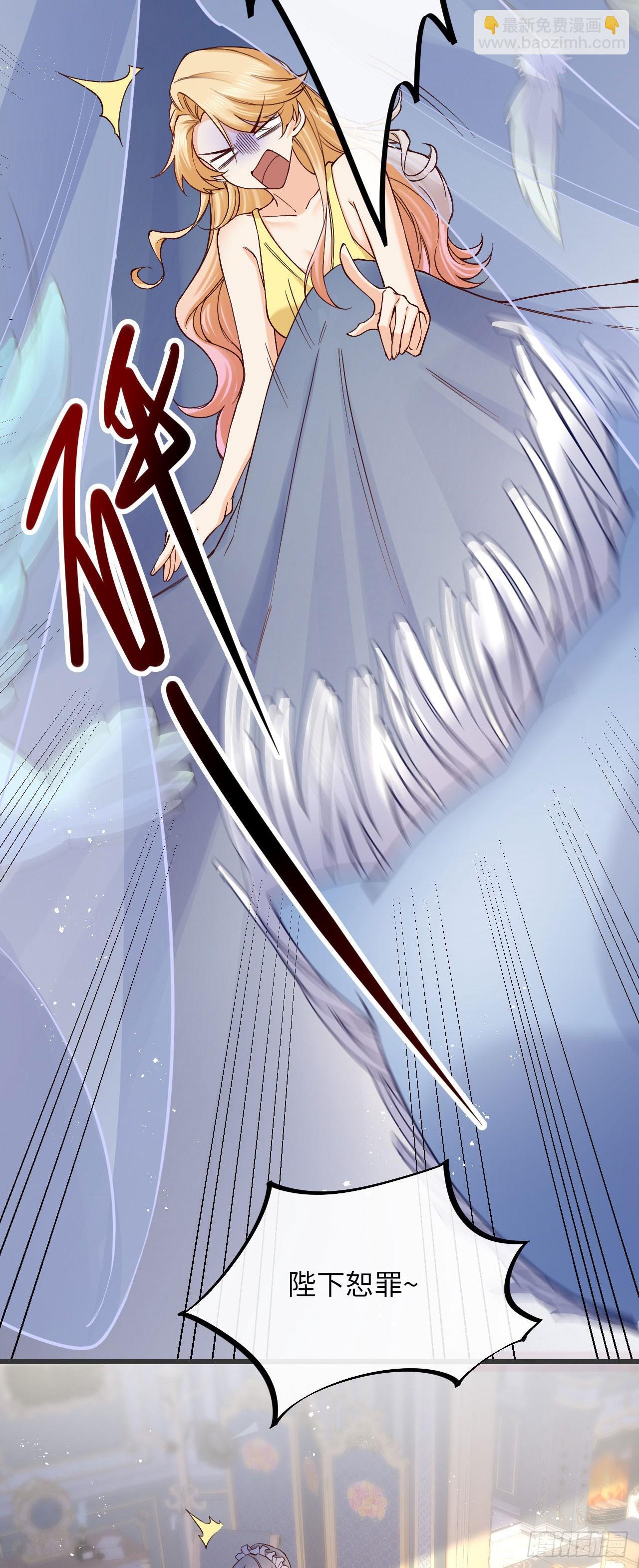 010 女王也要休假！22