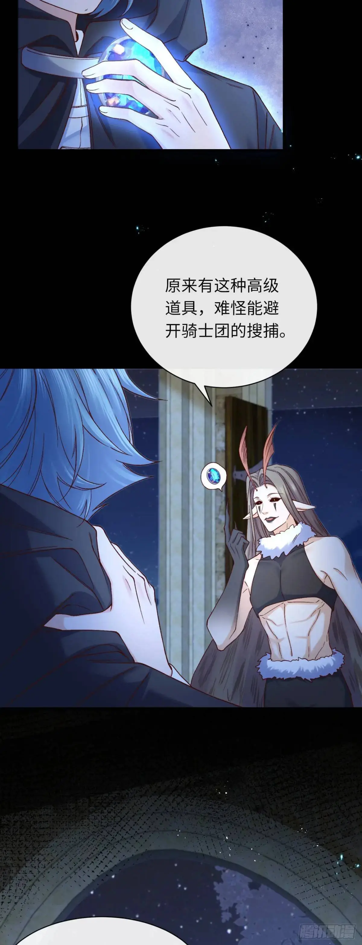 019 螳螂在后14