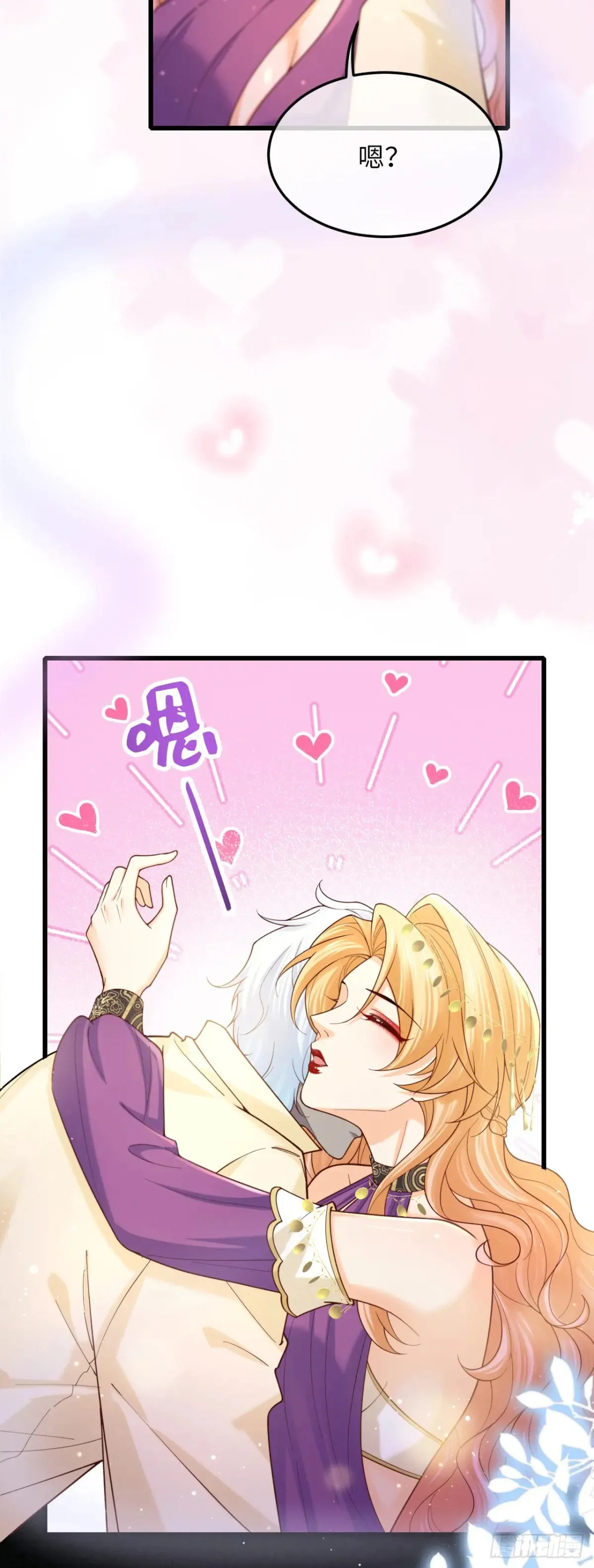 037 催情27