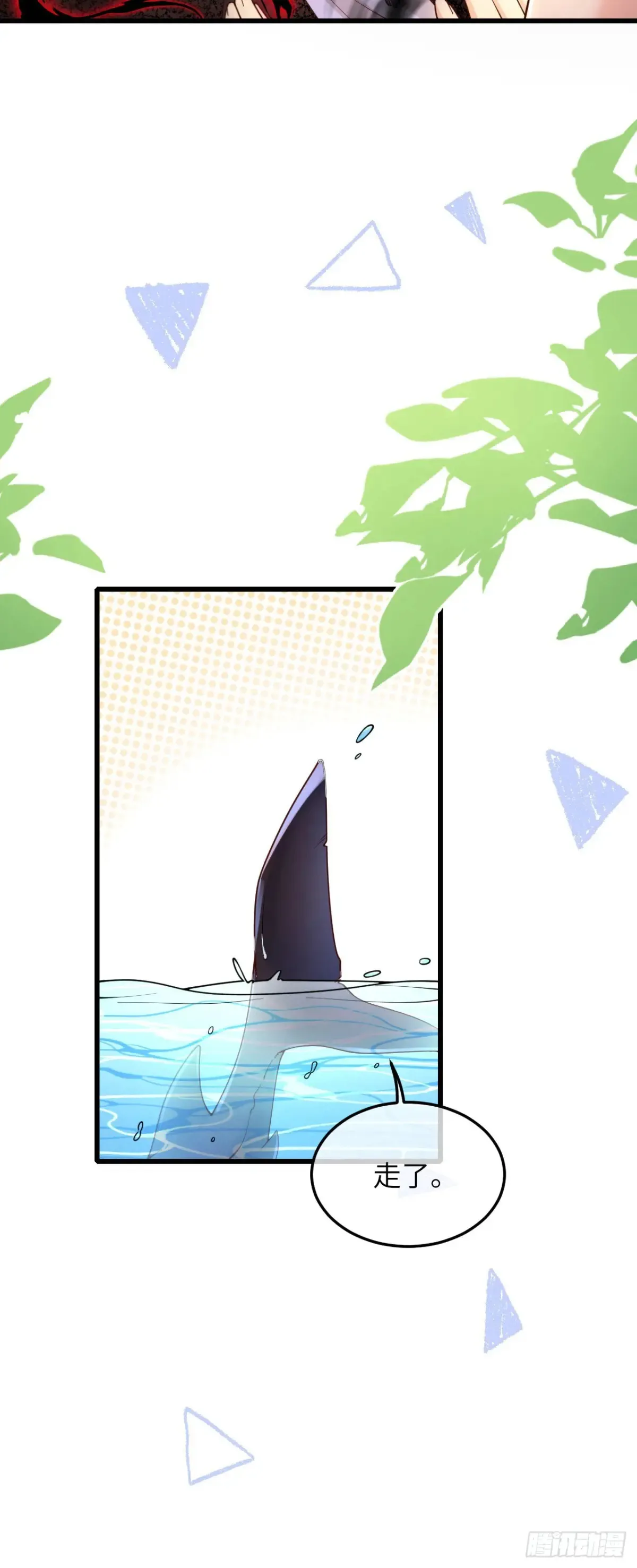 036 极乐窟29