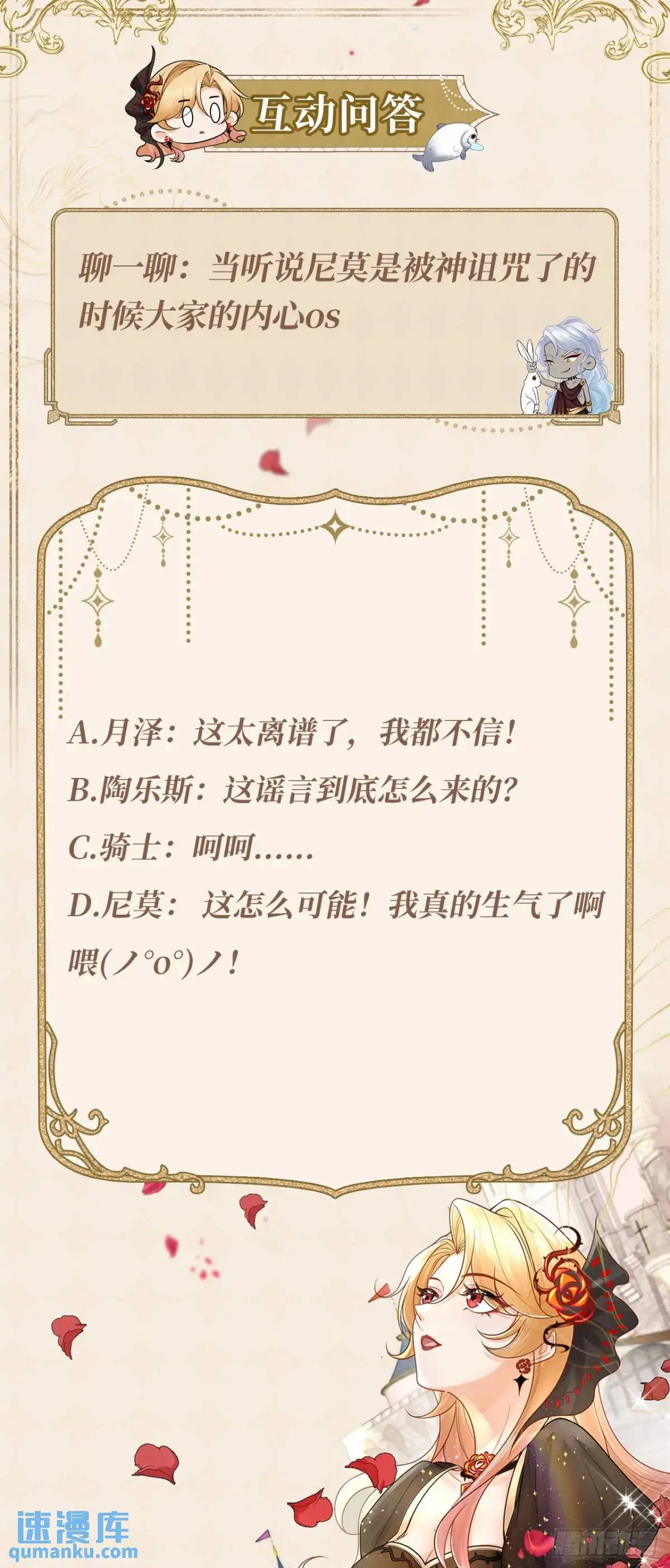 025 变大变强！32