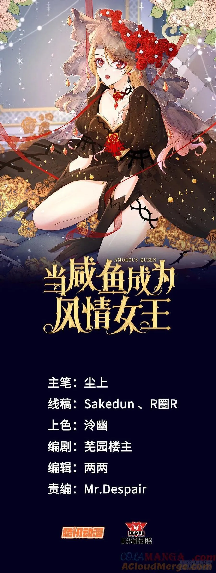 043 婚礼0