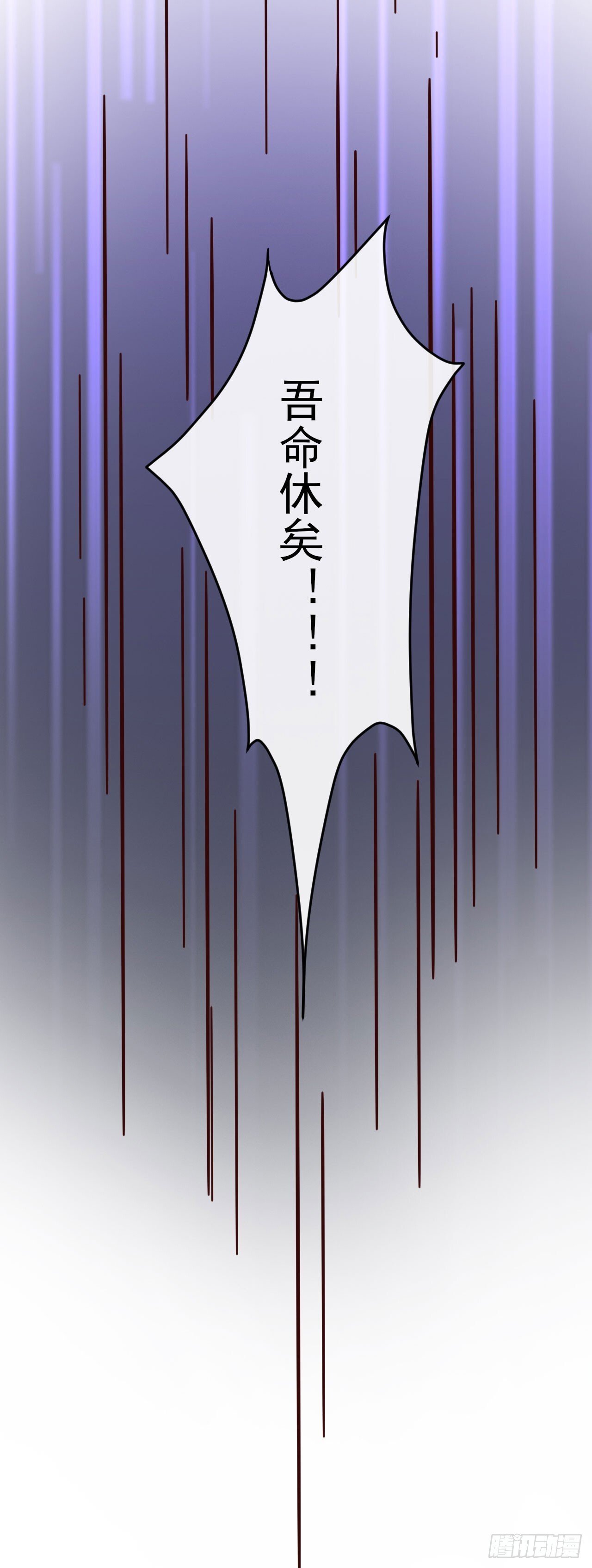 006 猎杀劣种32