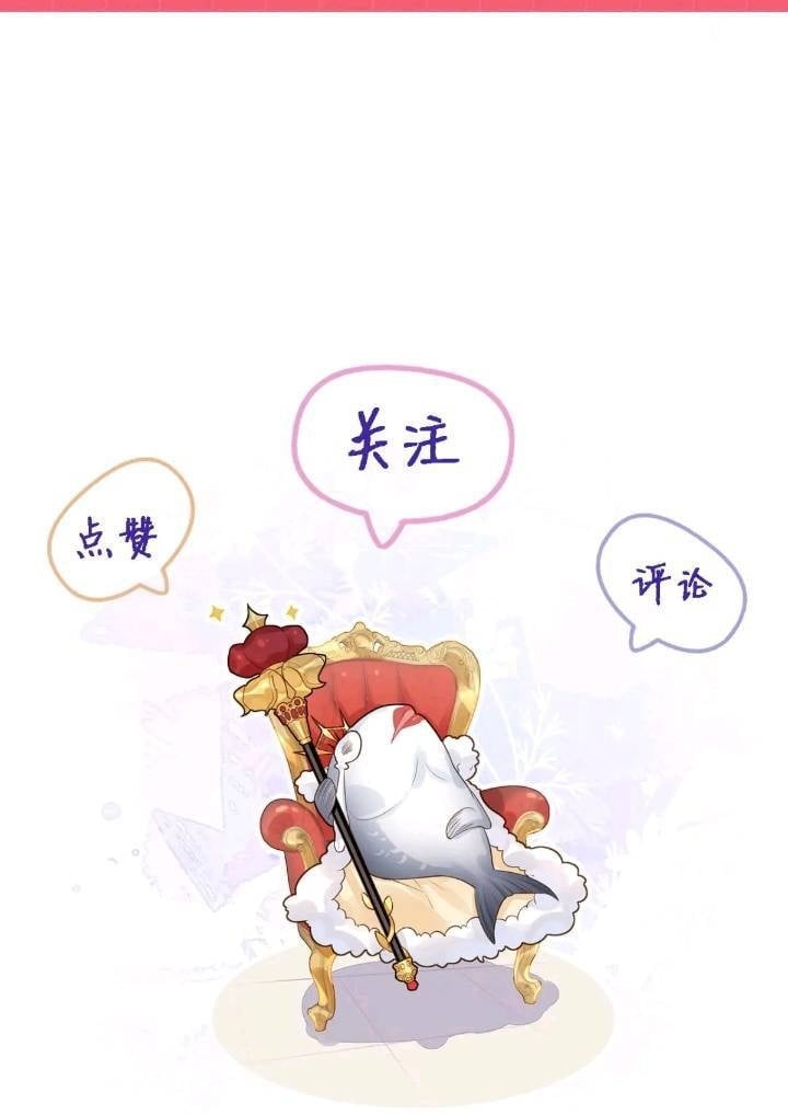 016 “机智得一批”42