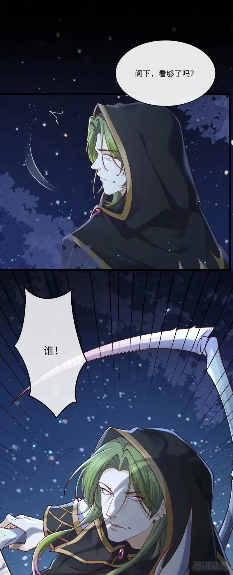 020 变小了！1