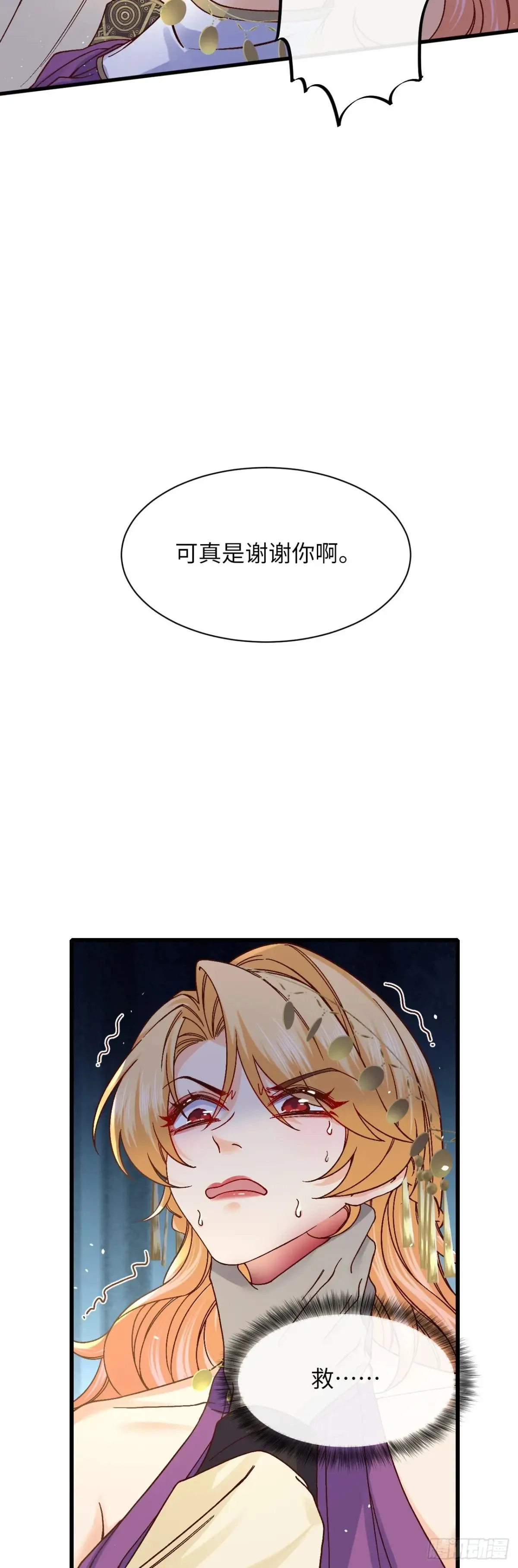 040 好久不见9