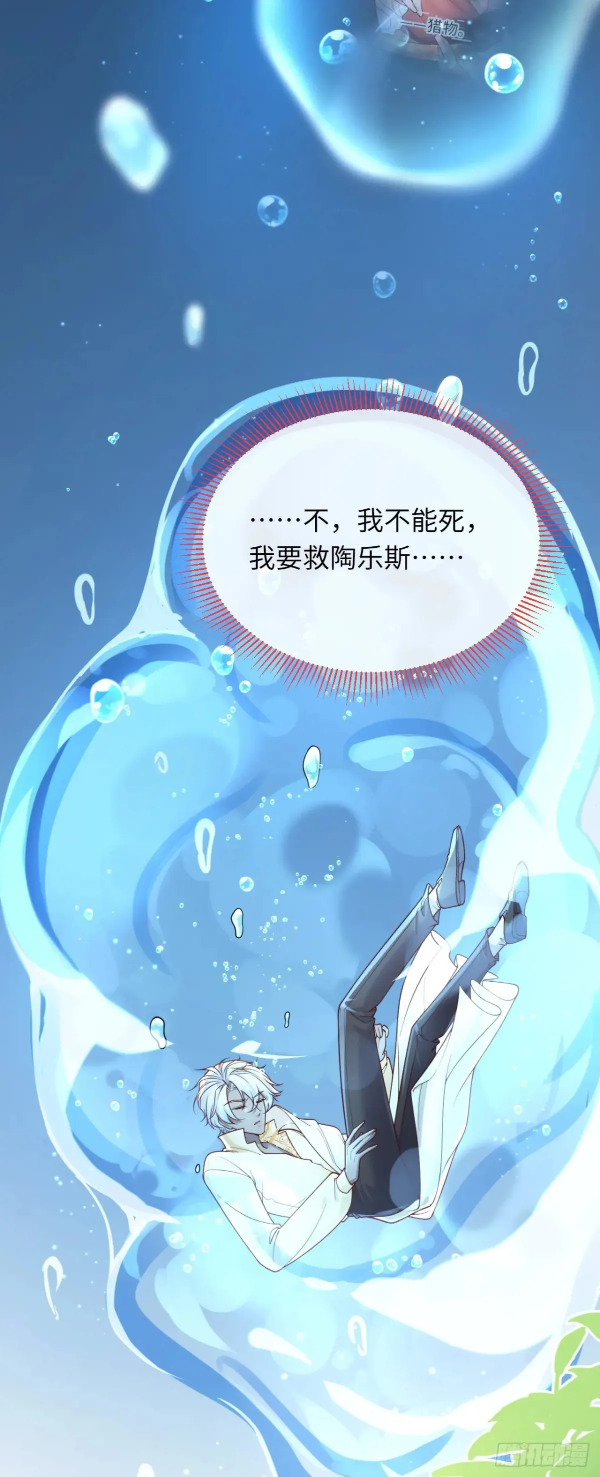 036 极乐窟23