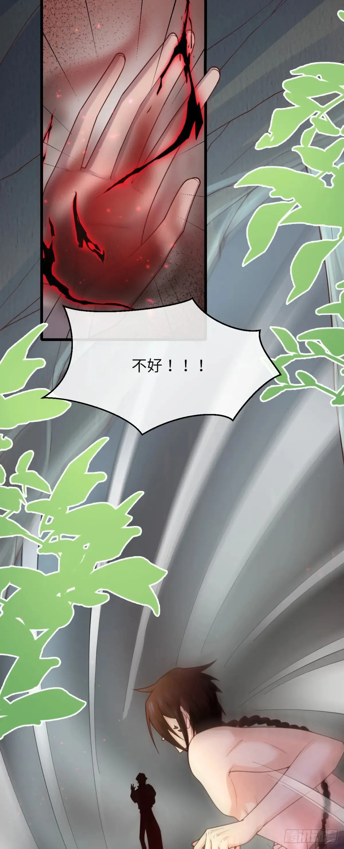 036 极乐窟27