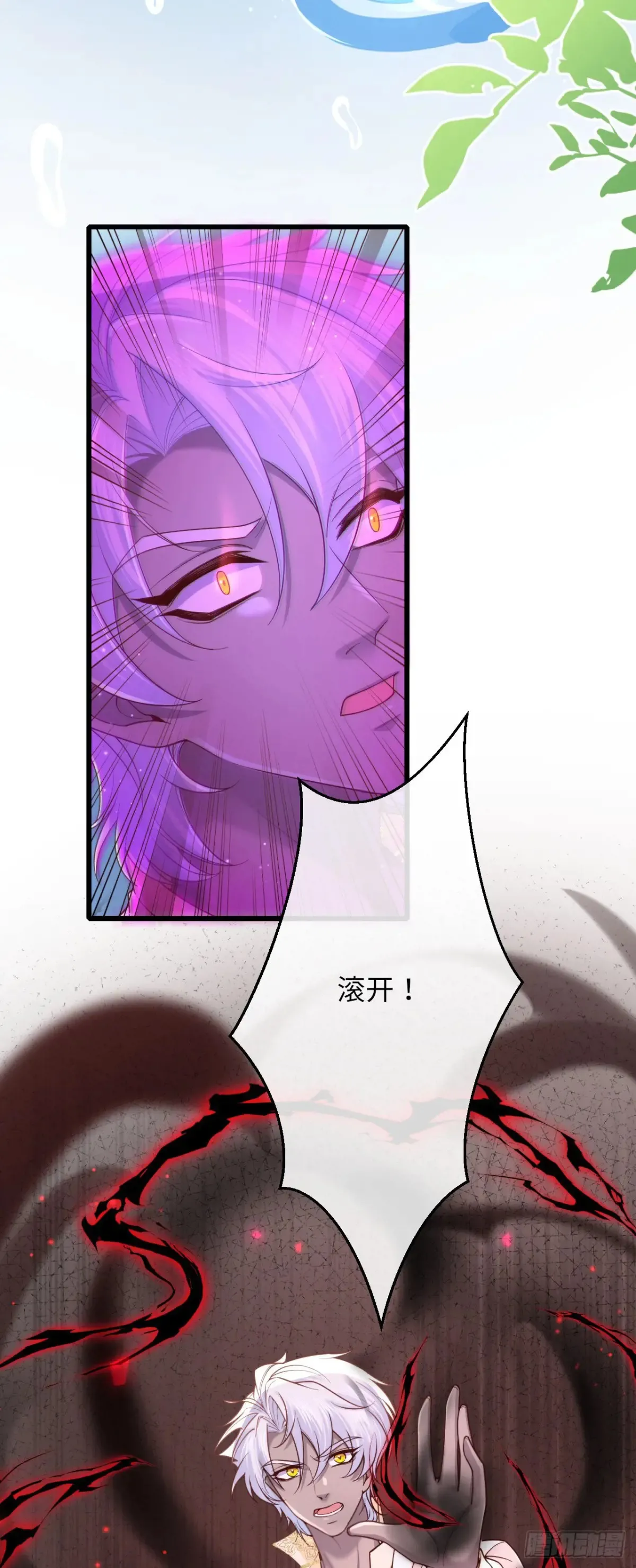 036 极乐窟24