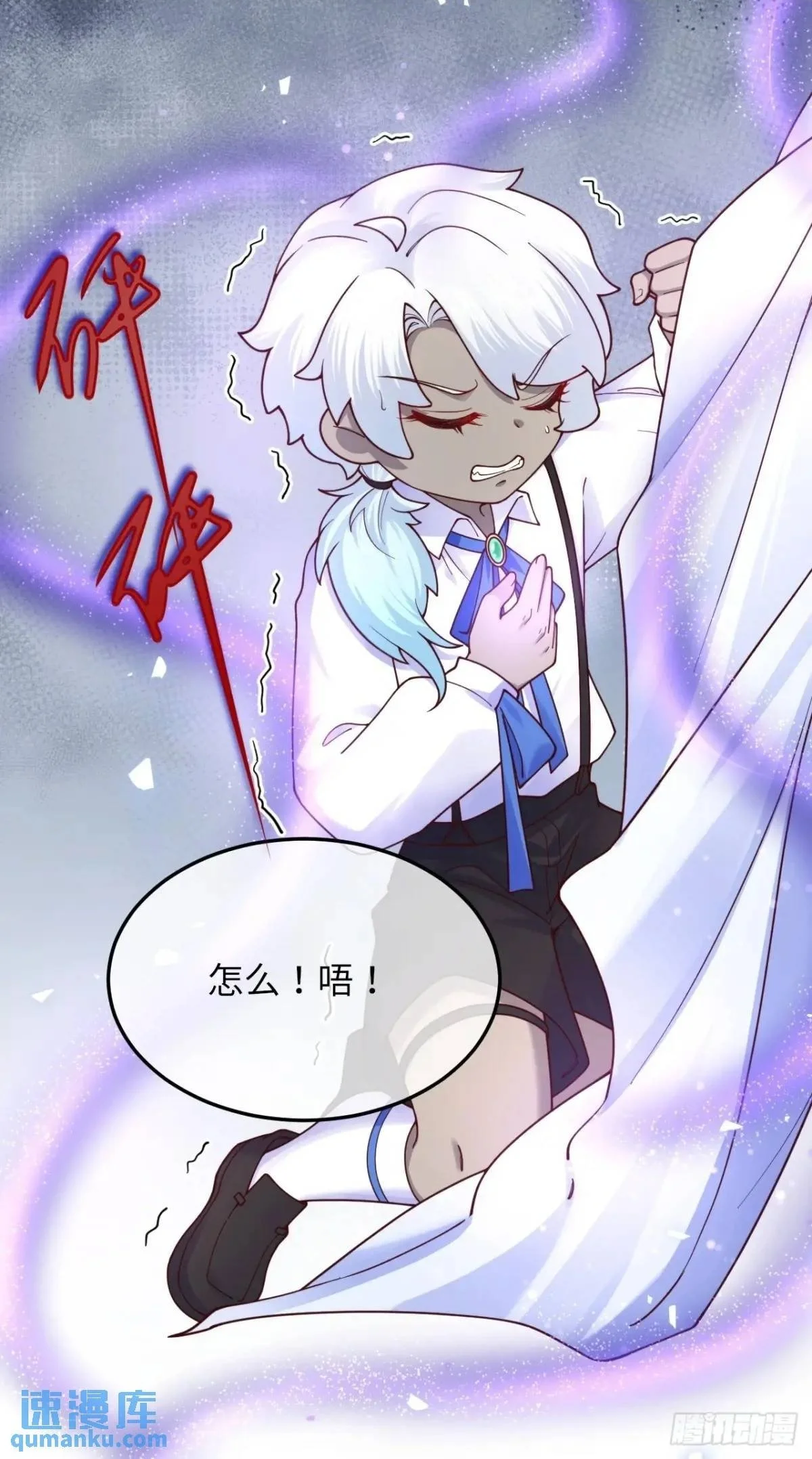024 水军的力量33