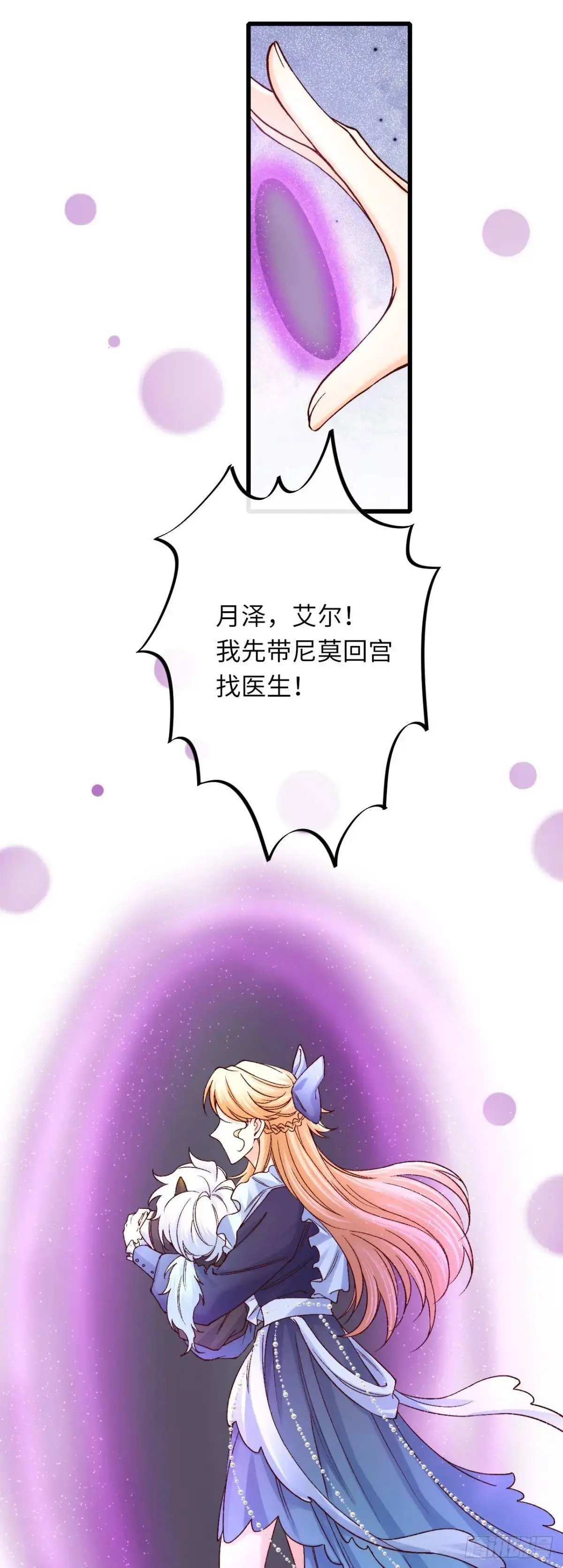 026 抱抱22