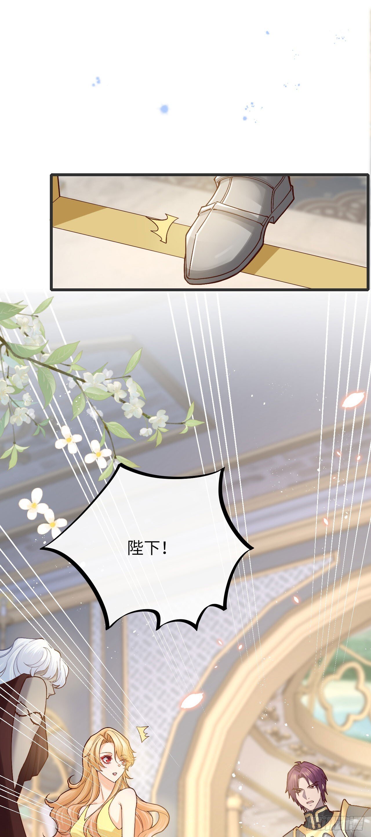011 什么奇葩情人节！21