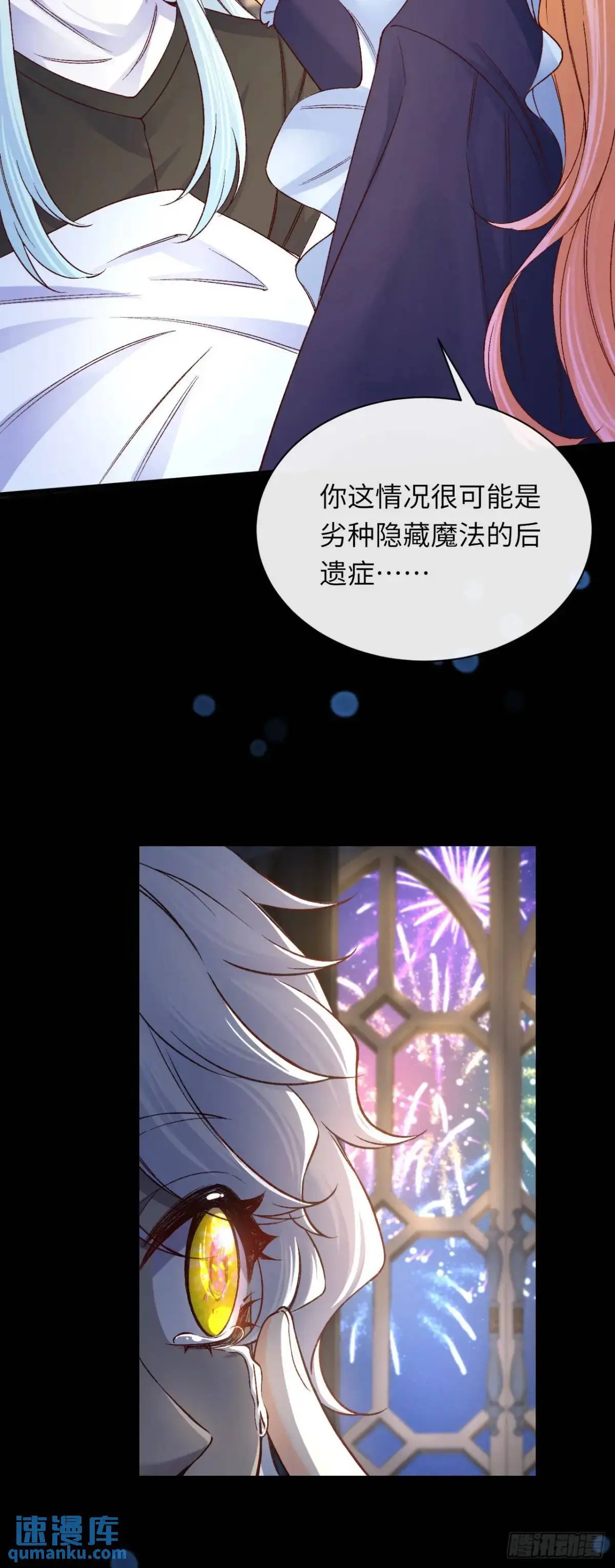 026 抱抱28