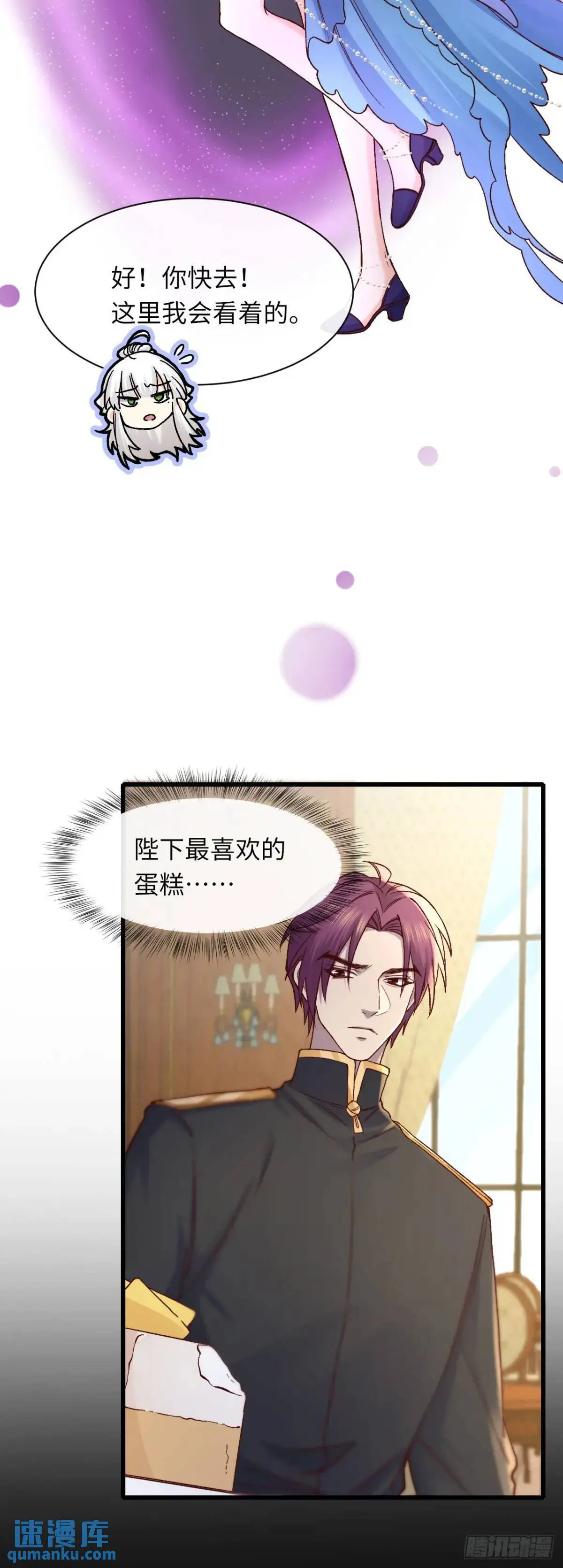 026 抱抱23