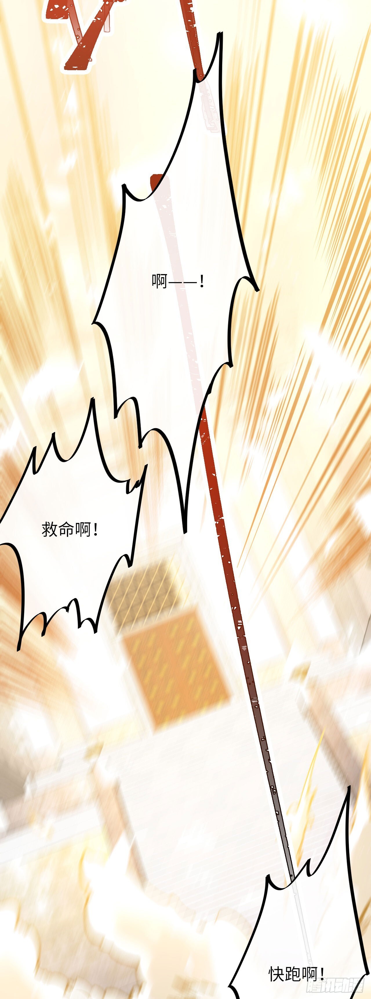 014 让我摸摸26