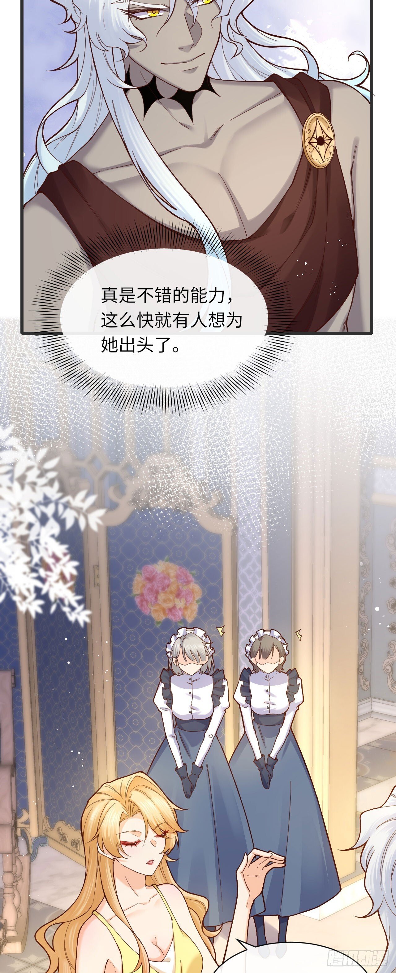 011 什么奇葩情人节！6
