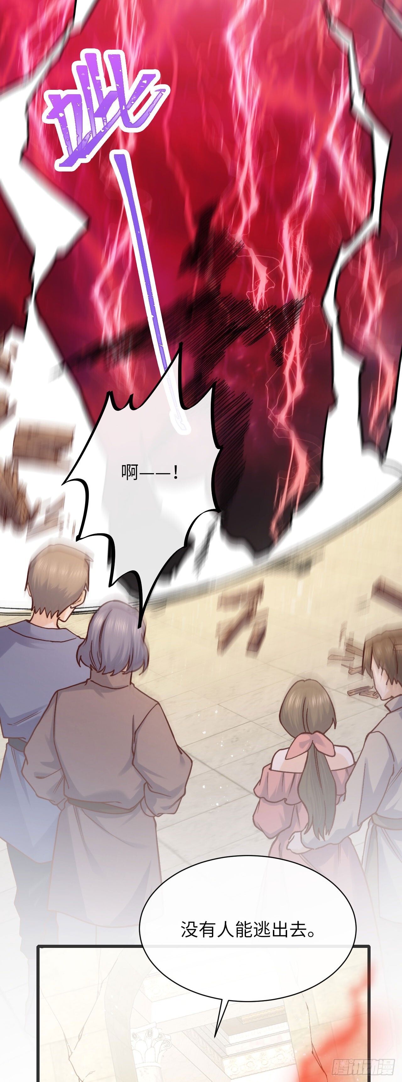 014 让我摸摸28