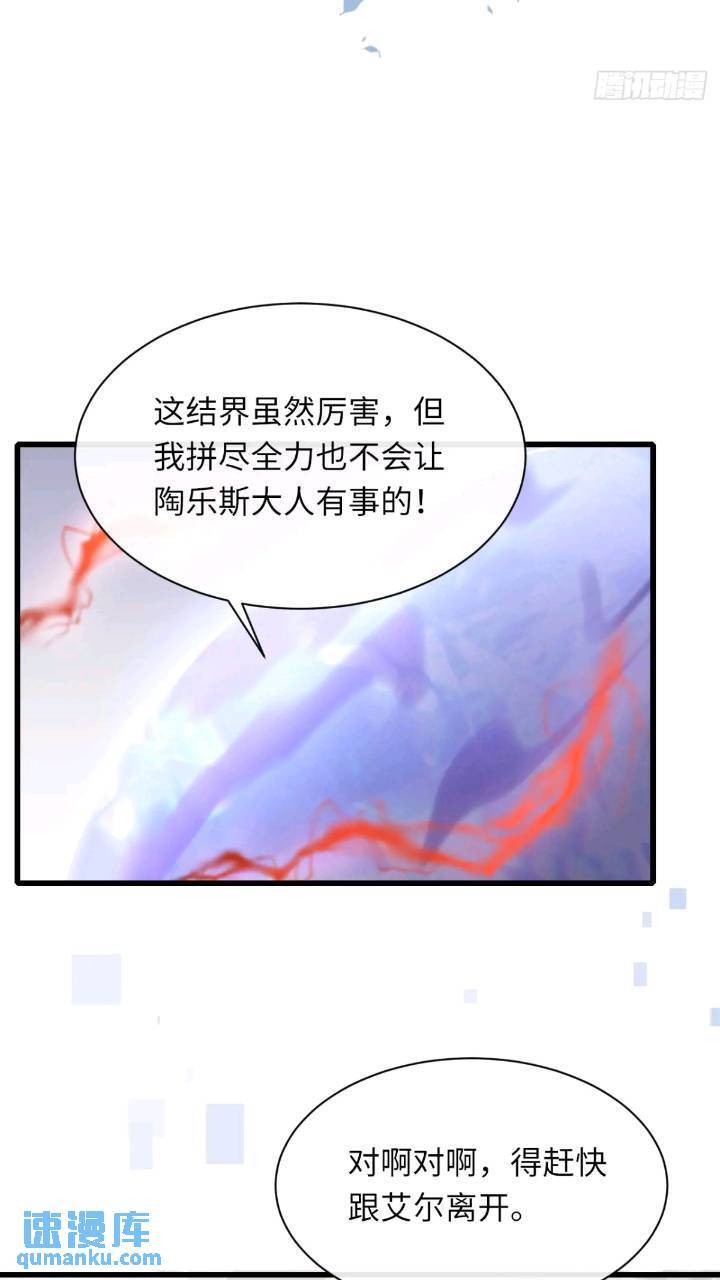 015 打起来了12