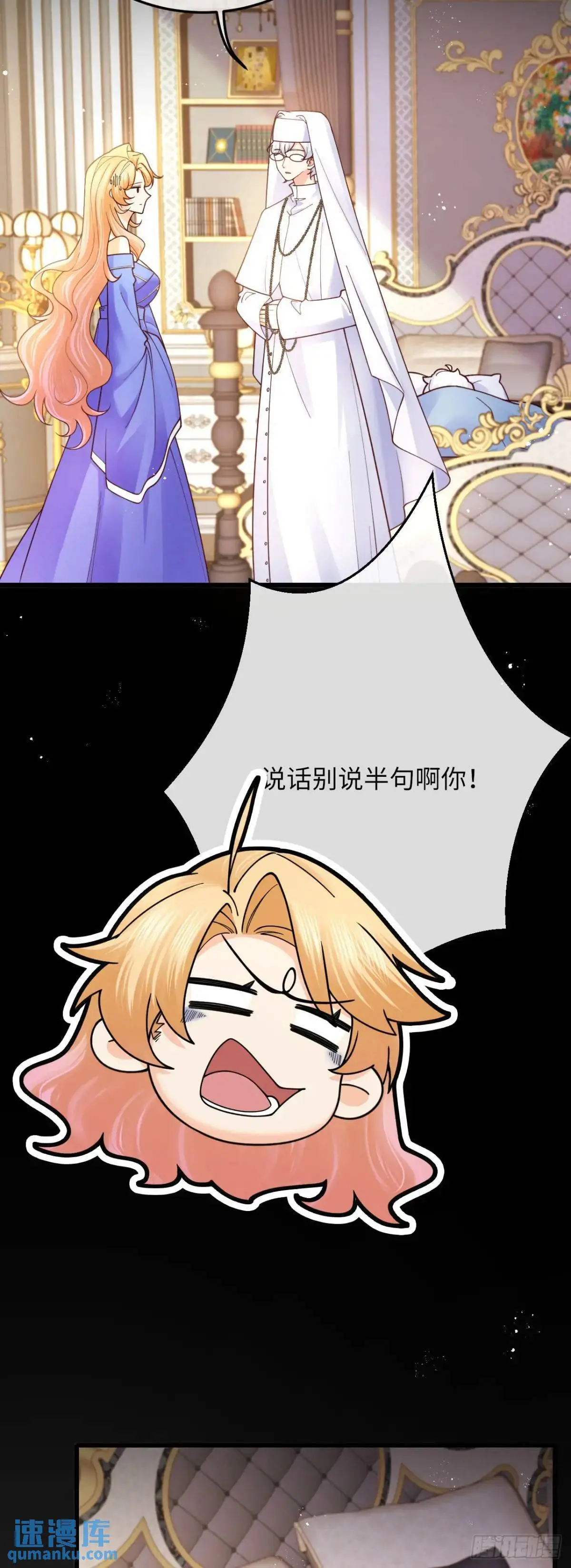 025 变大变强！4
