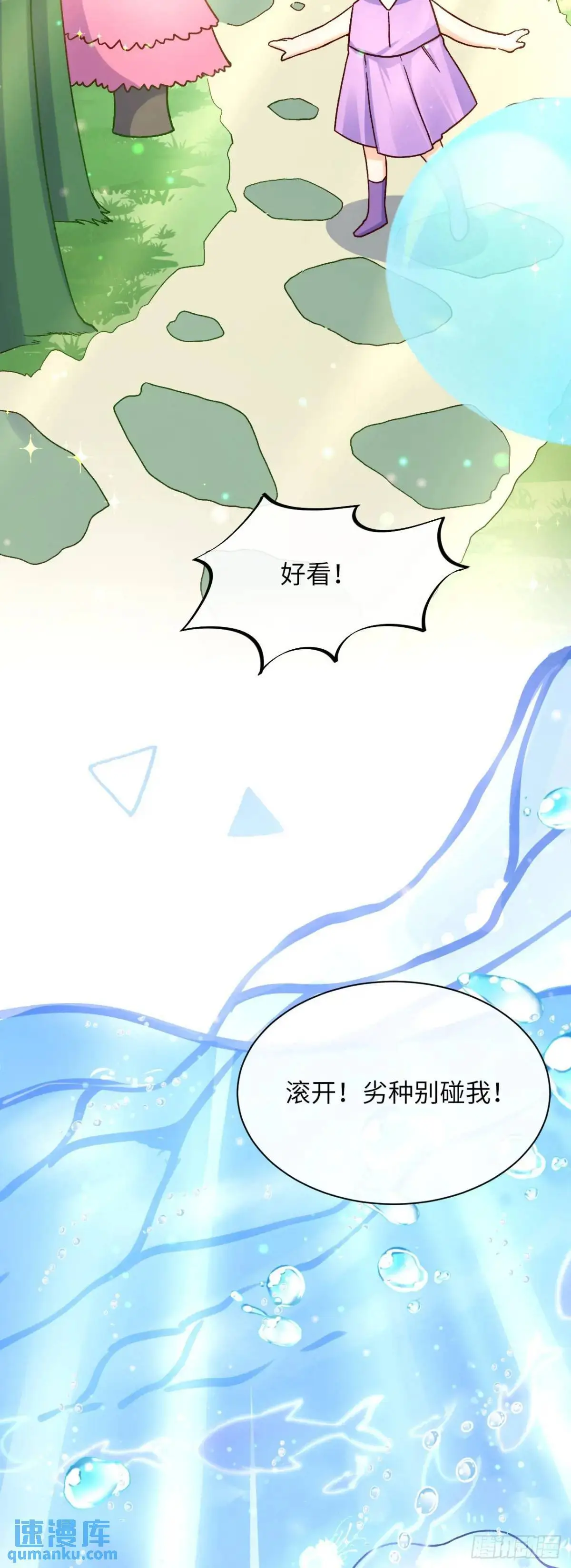 026 抱抱11