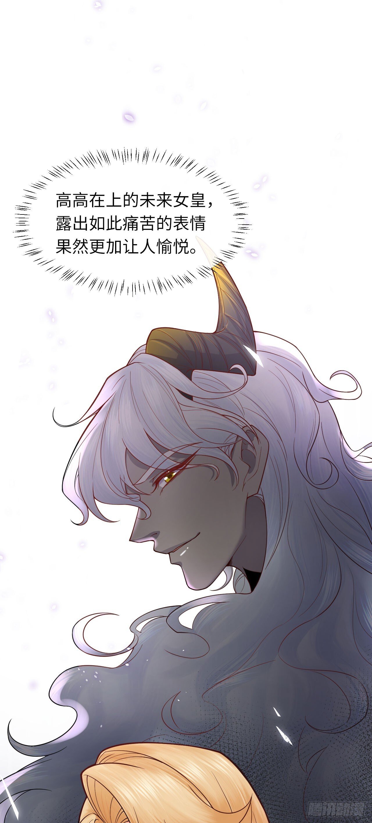 002 刺客来了26