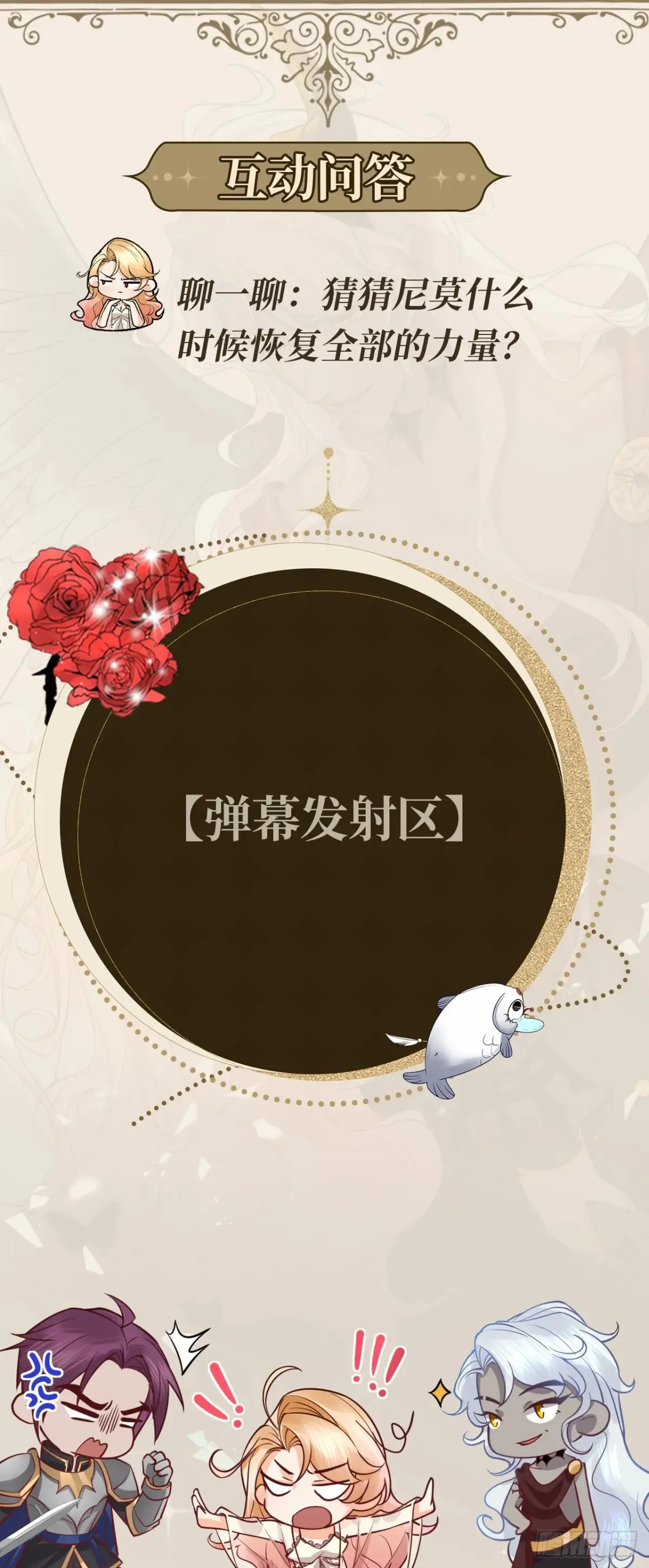036 极乐窟33