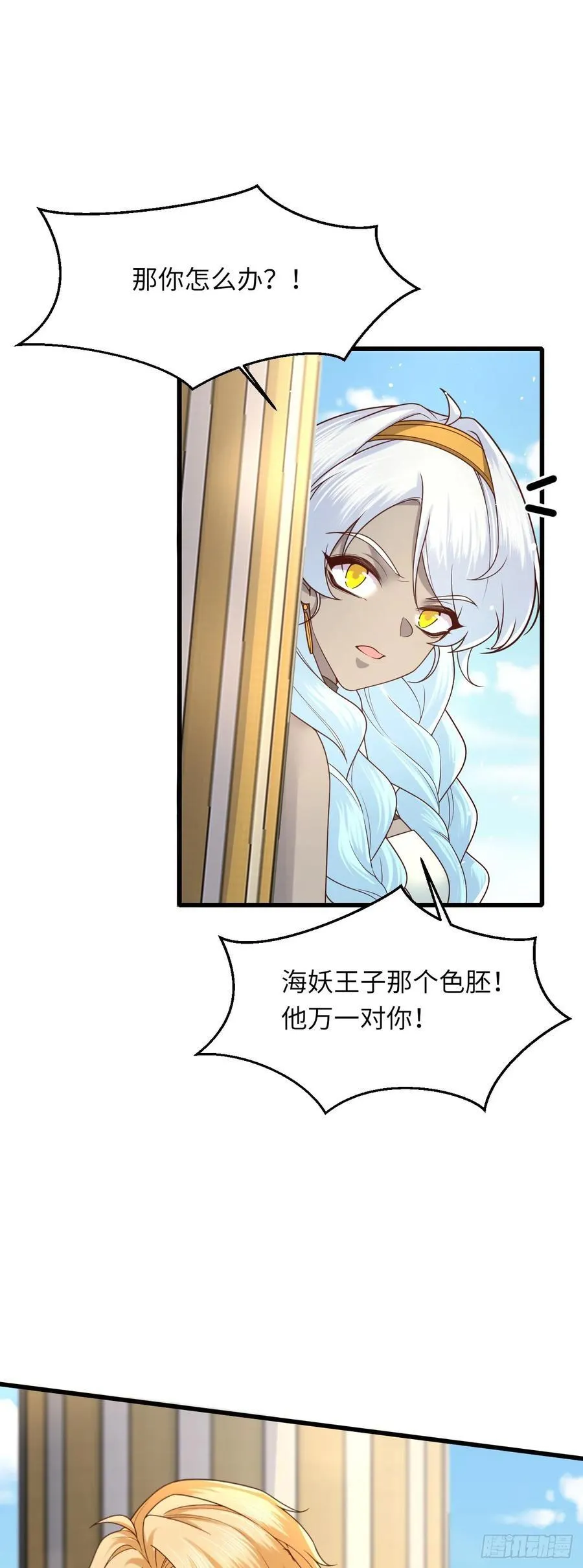 043 婚礼15
