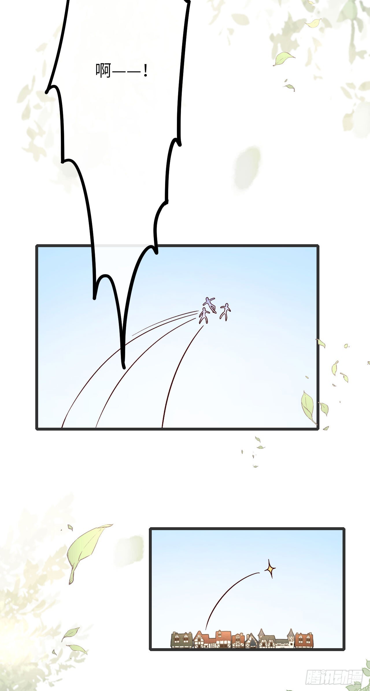 014 让我摸摸7