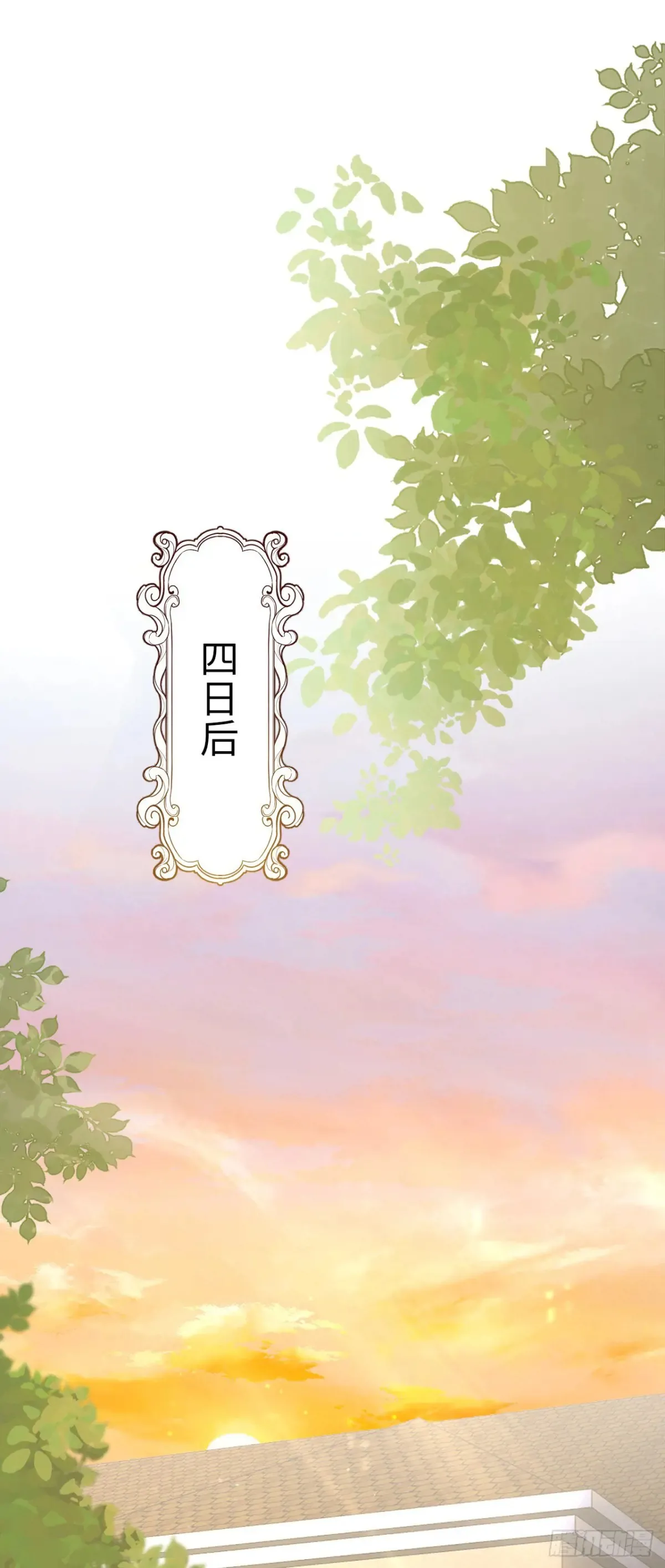 041 引诱16