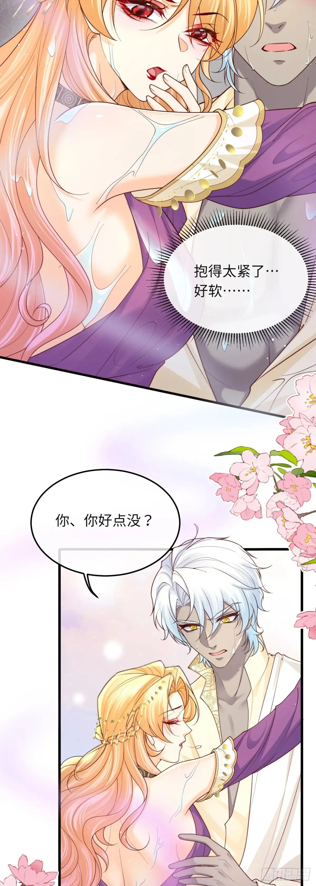 036 极乐窟4