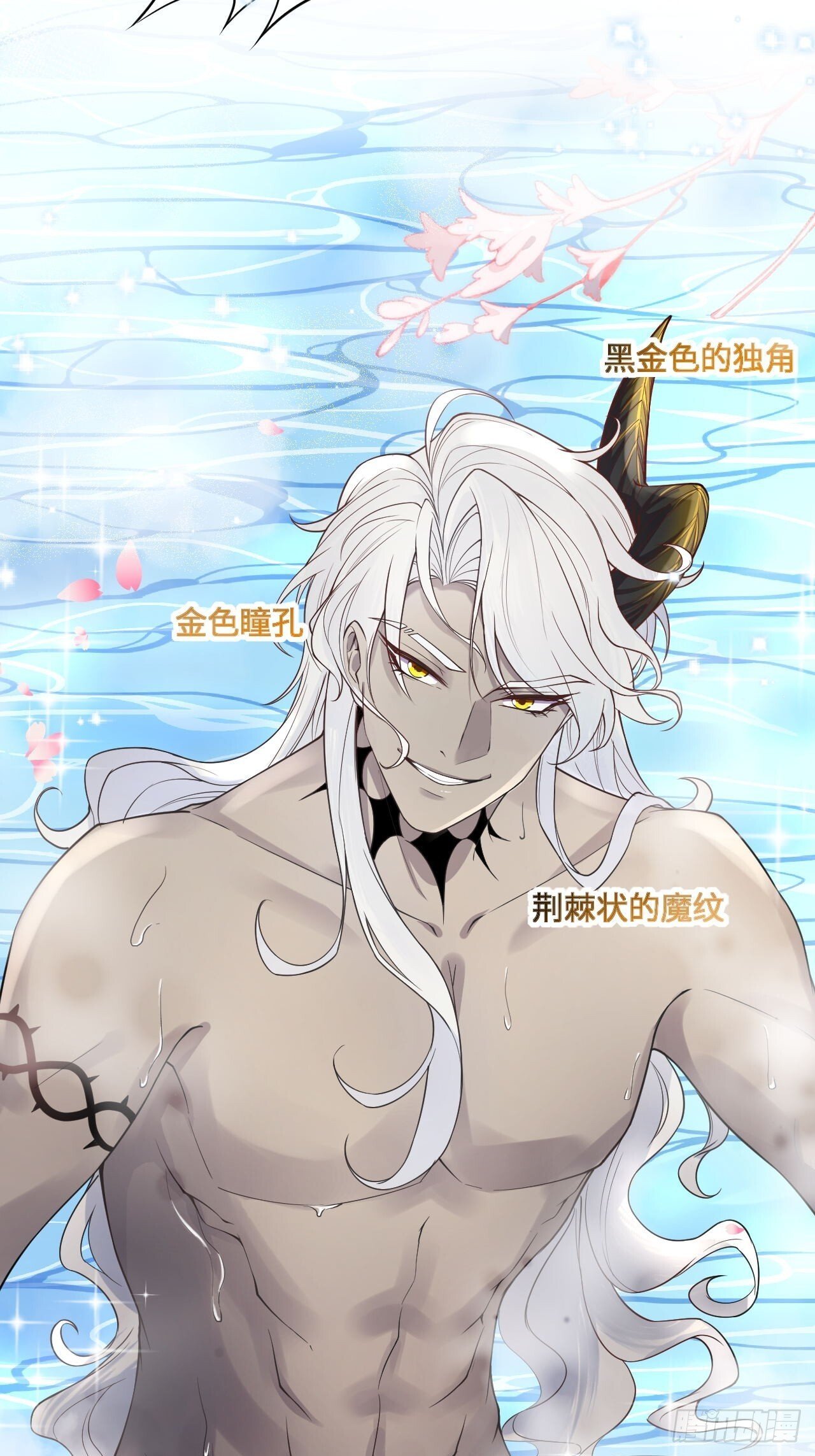 001 女王和男宠29