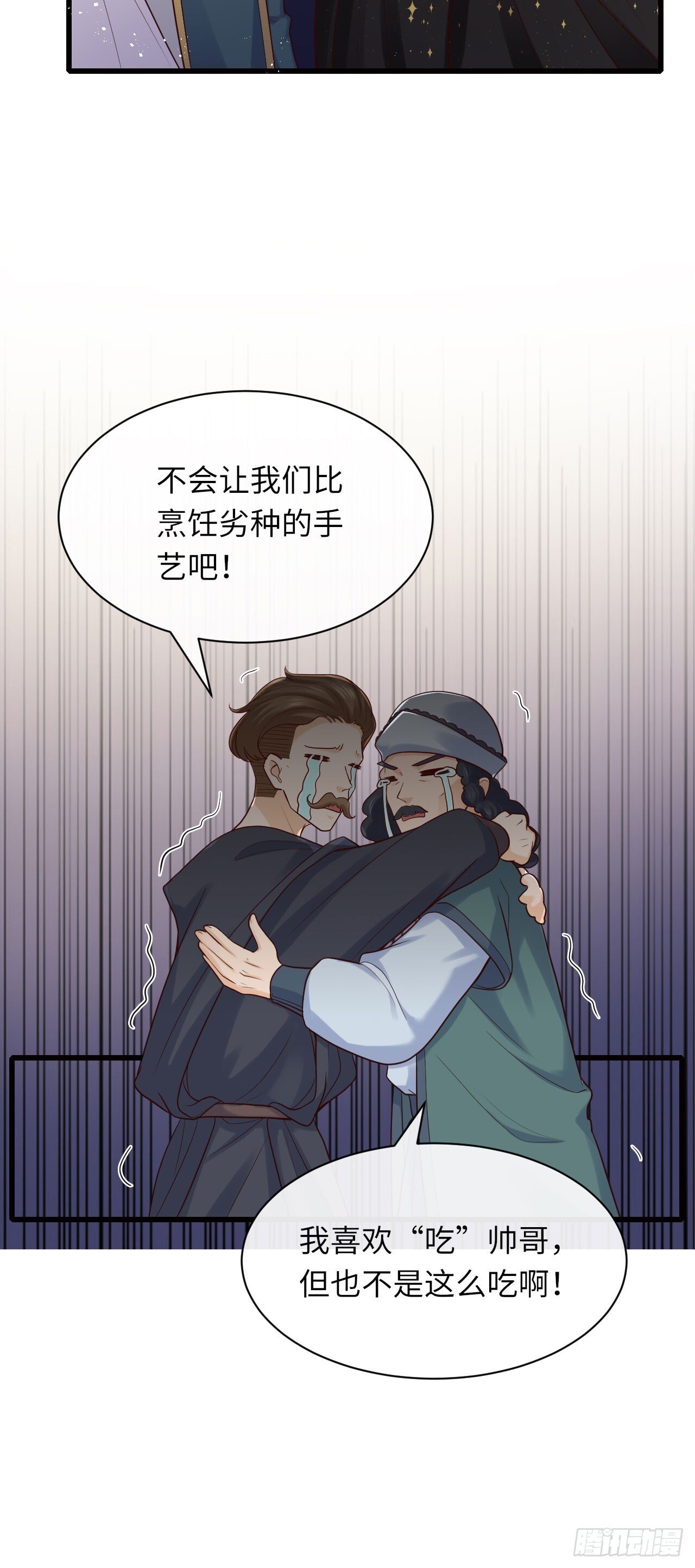 007 都不正常16