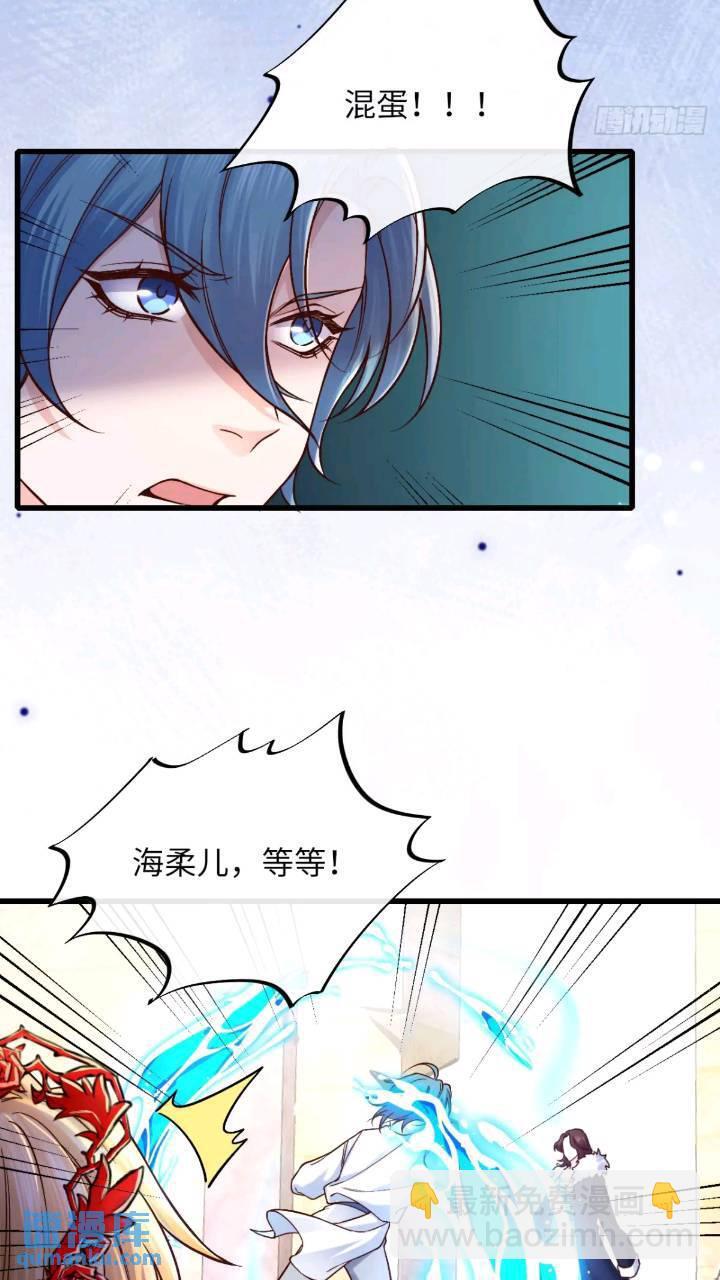 015 打起来了8