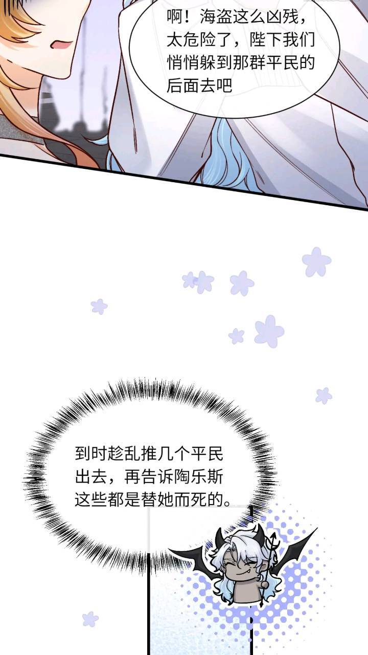 015 打起来了24