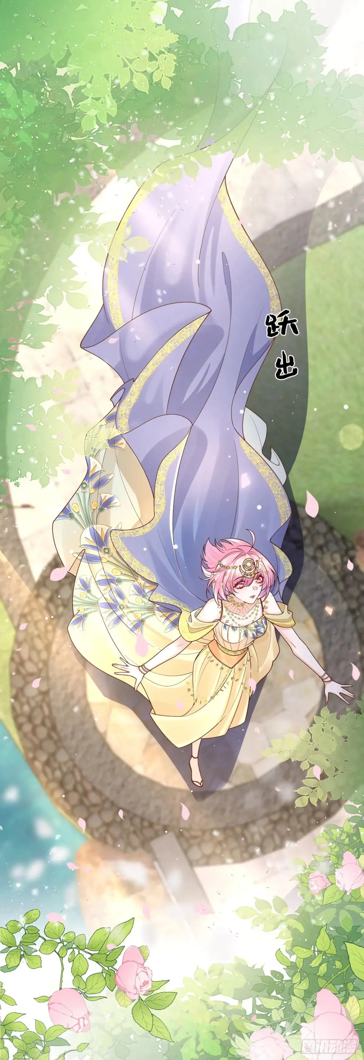 041 引诱6