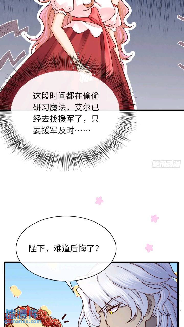 015 打起来了22