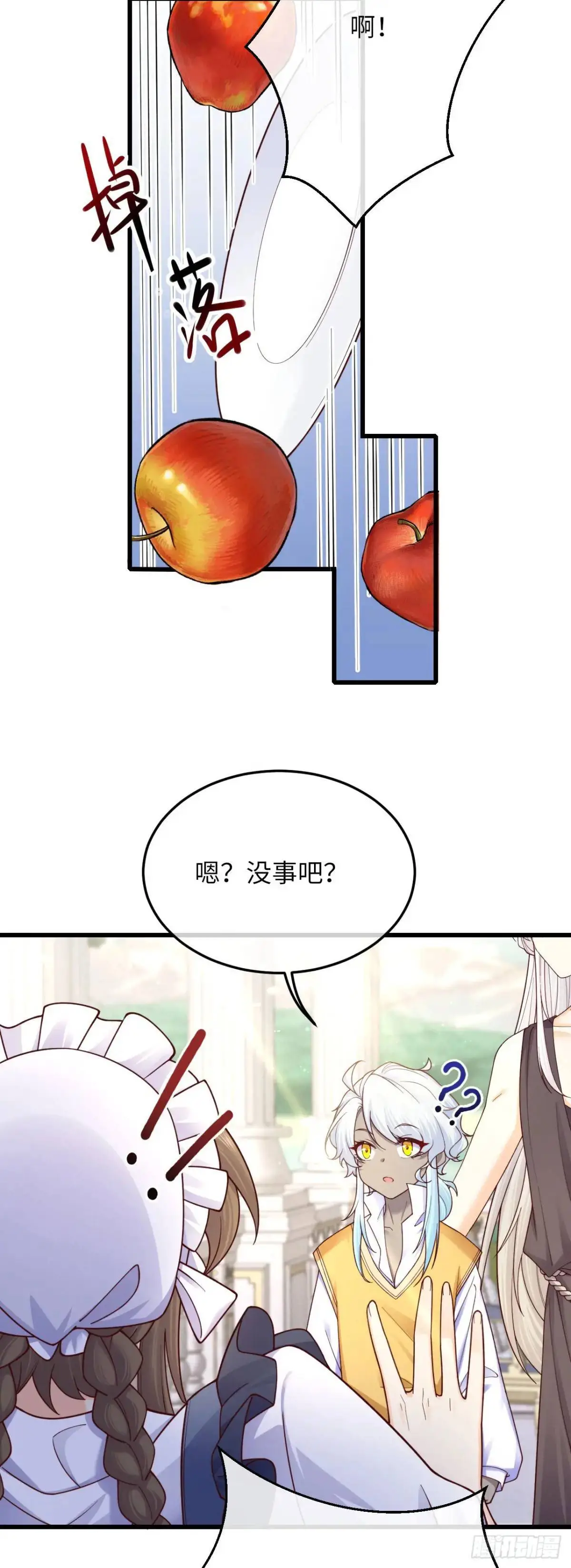 025 变大变强！15