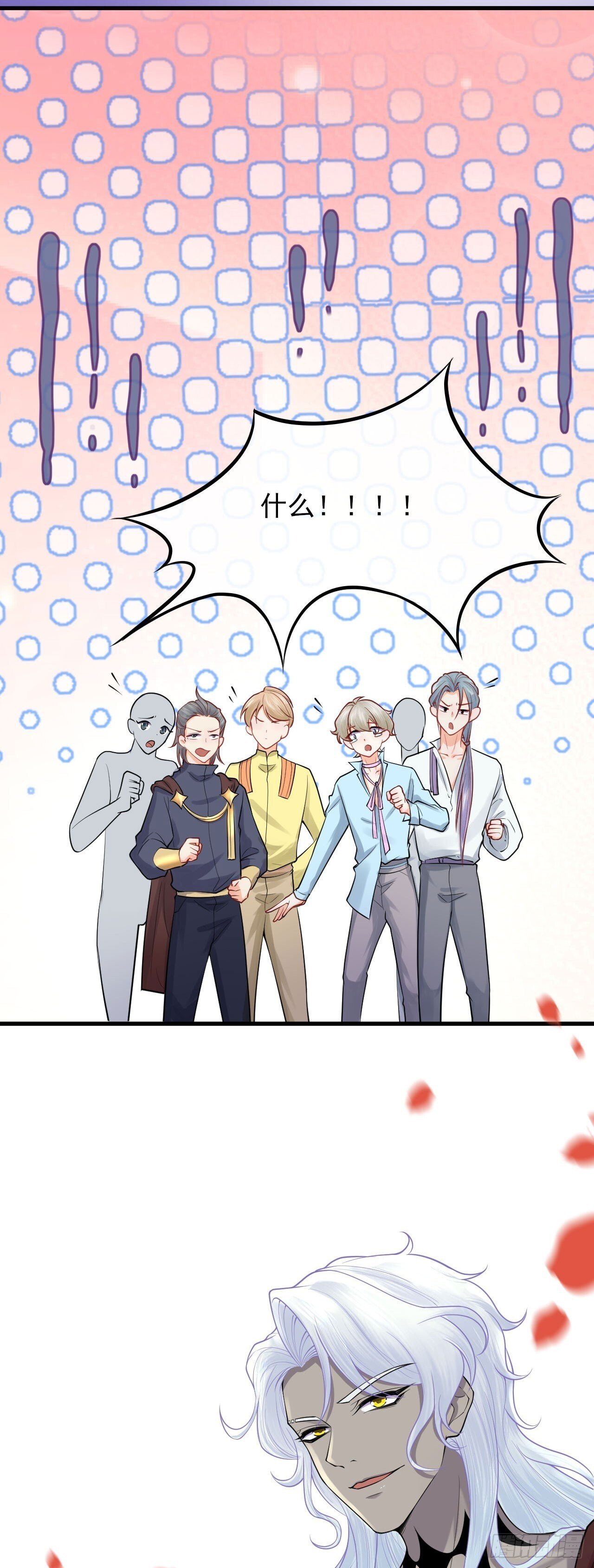 004 争风吃醋21