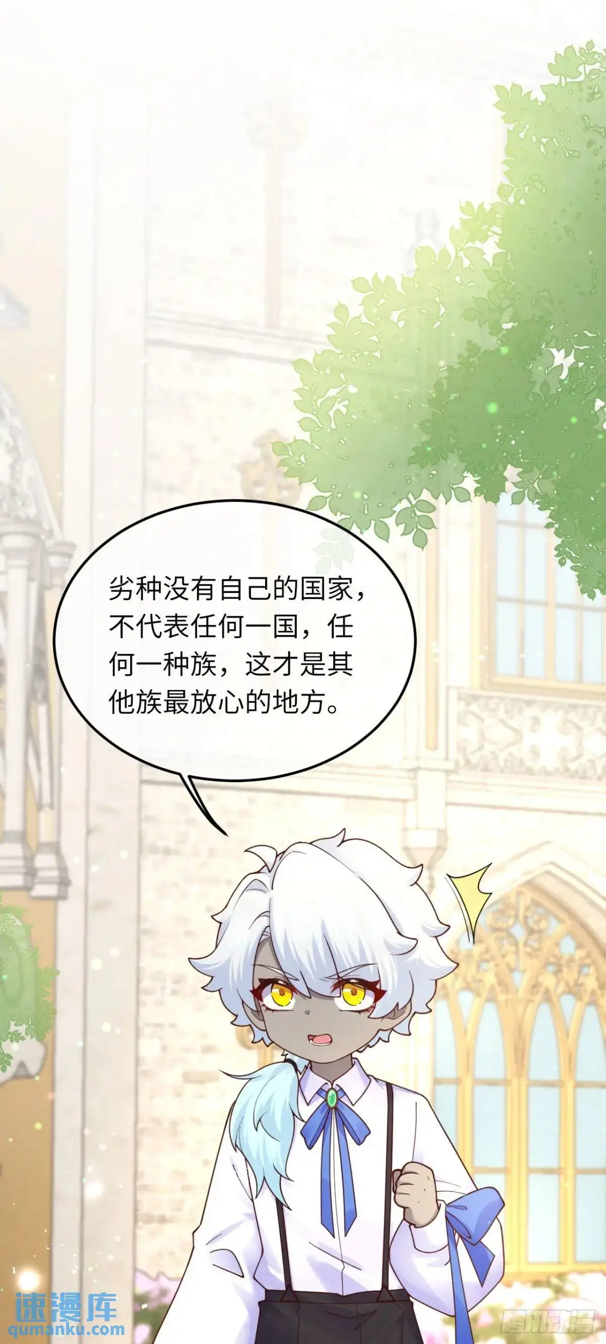 022 大忽悠21