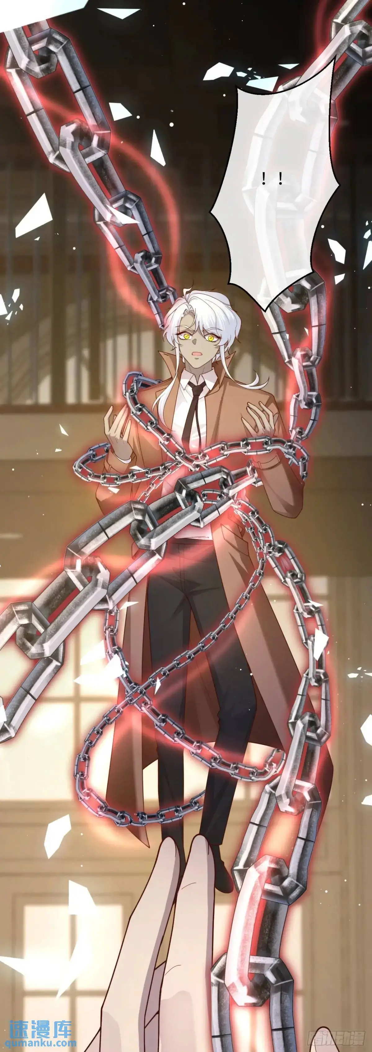 029 面具之下14
