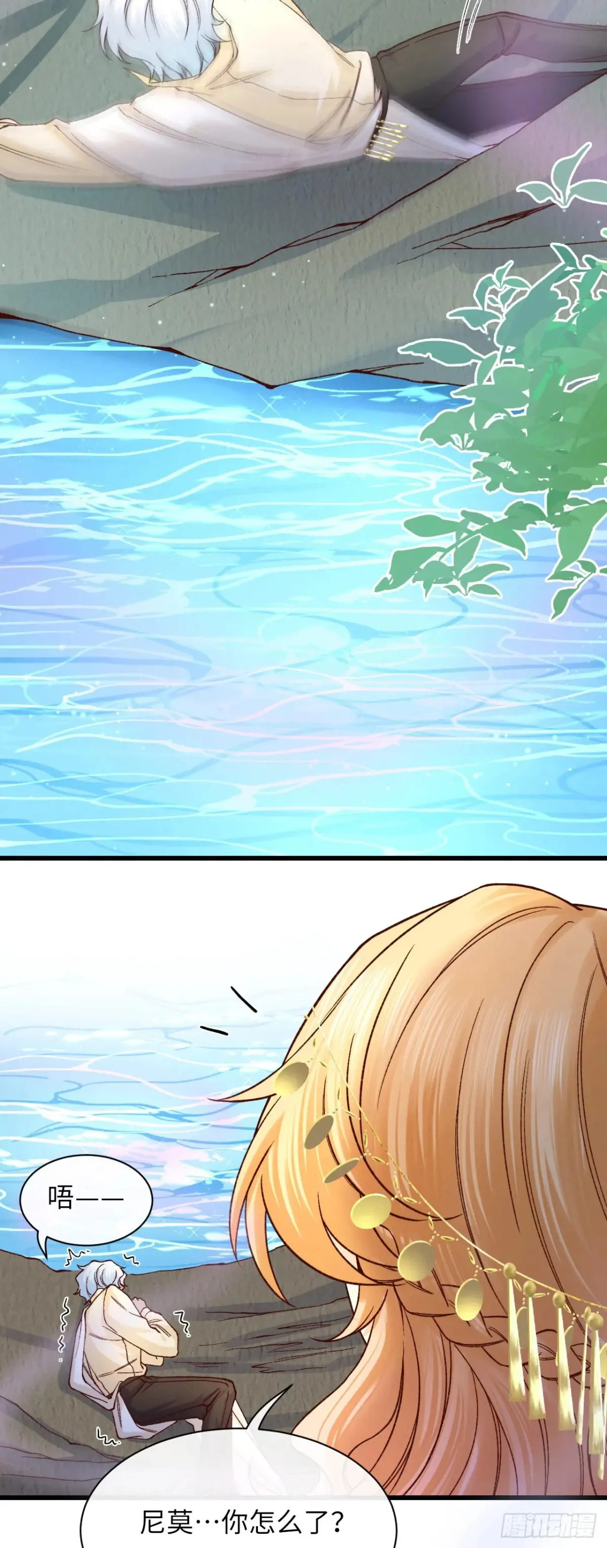037 催情7