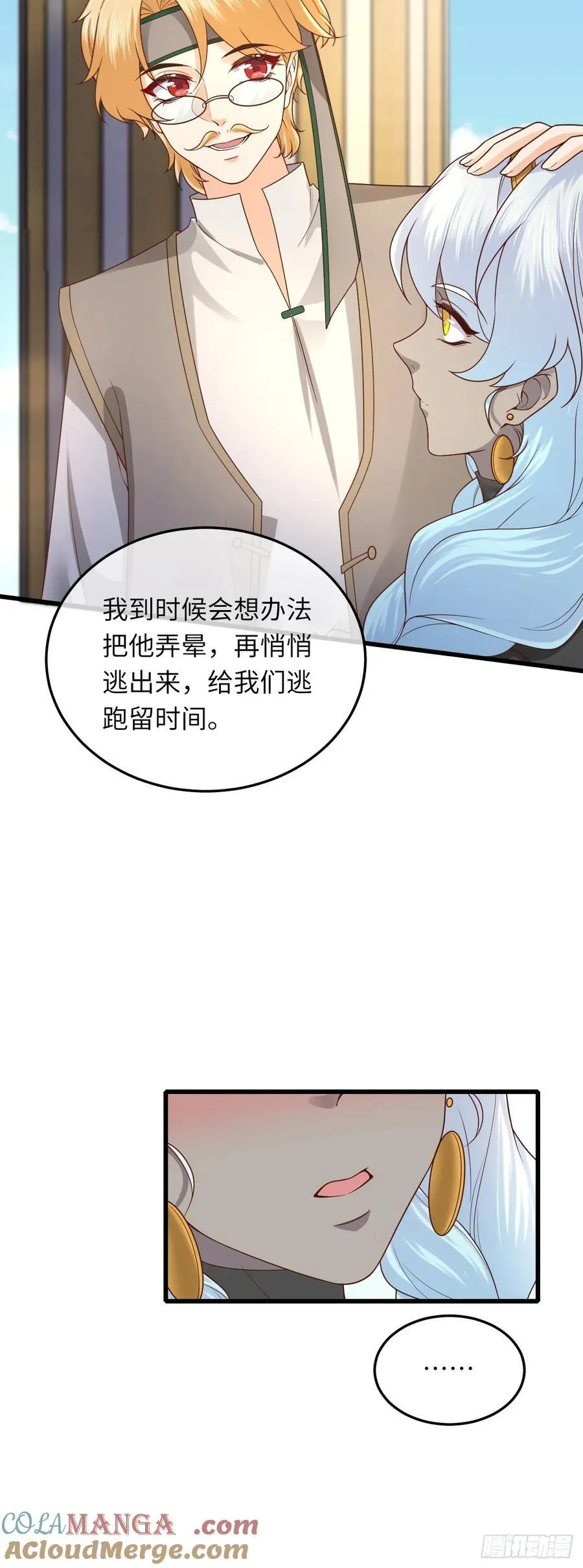 043 婚礼16