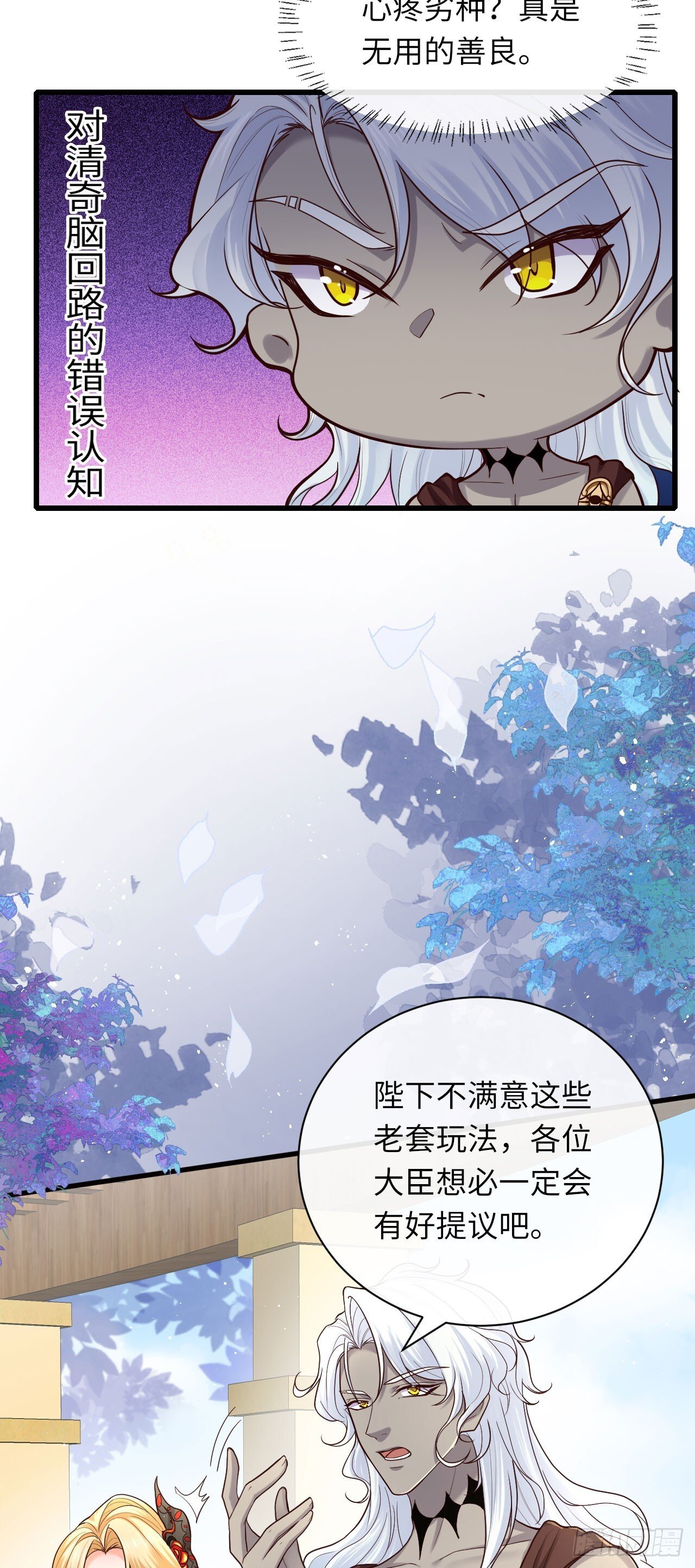 007 都不正常10