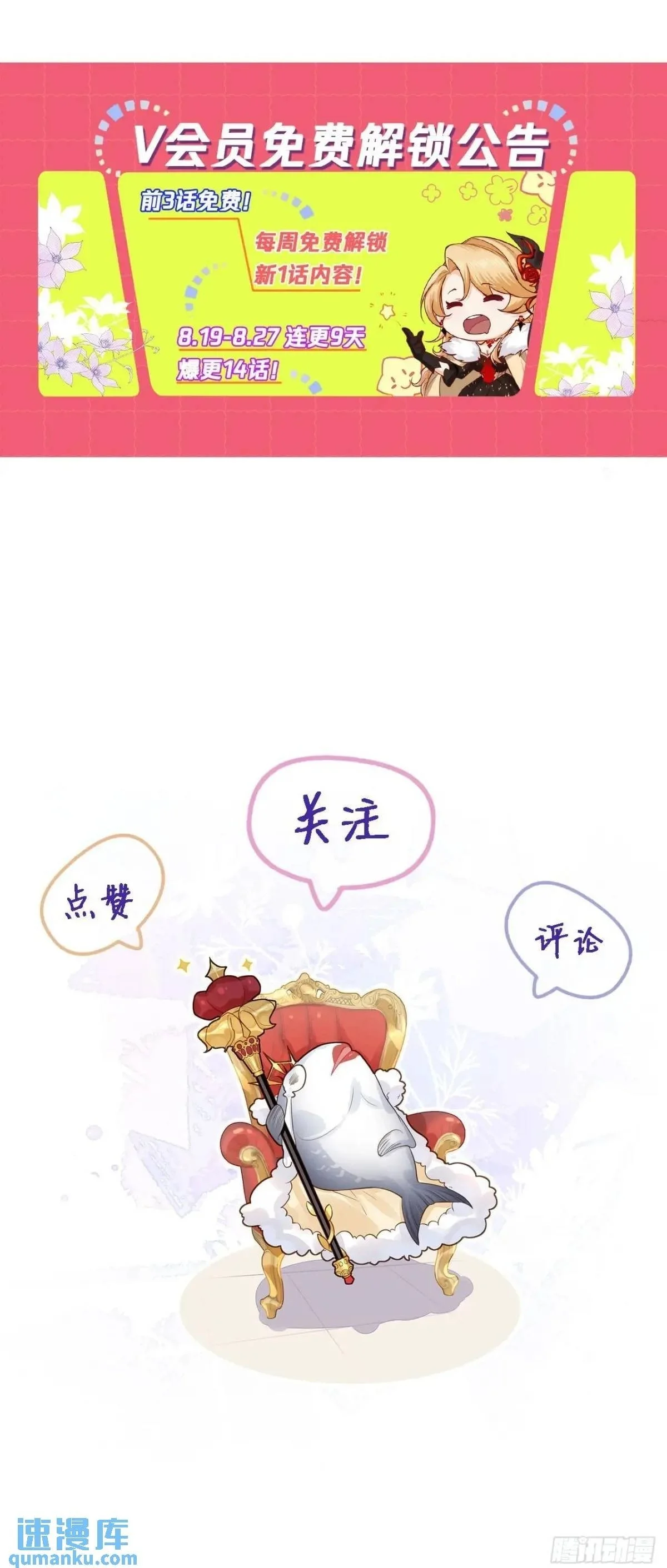 027 离心34