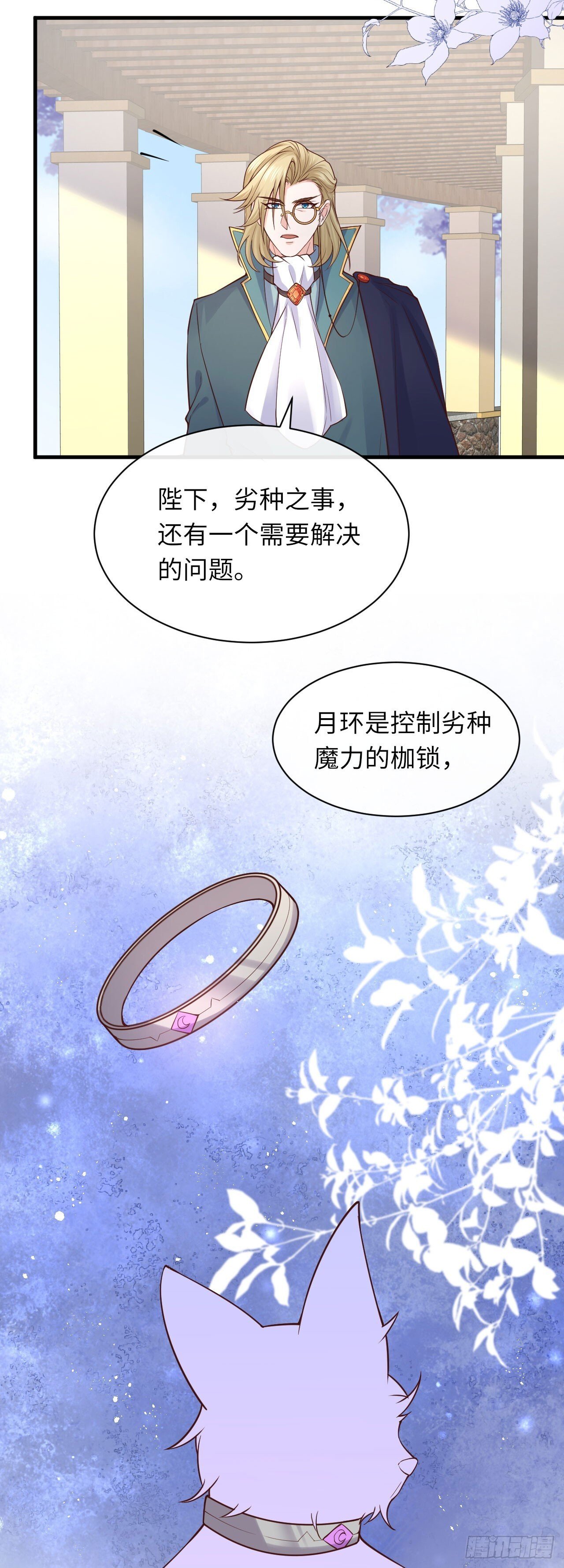 010 女王也要休假！7