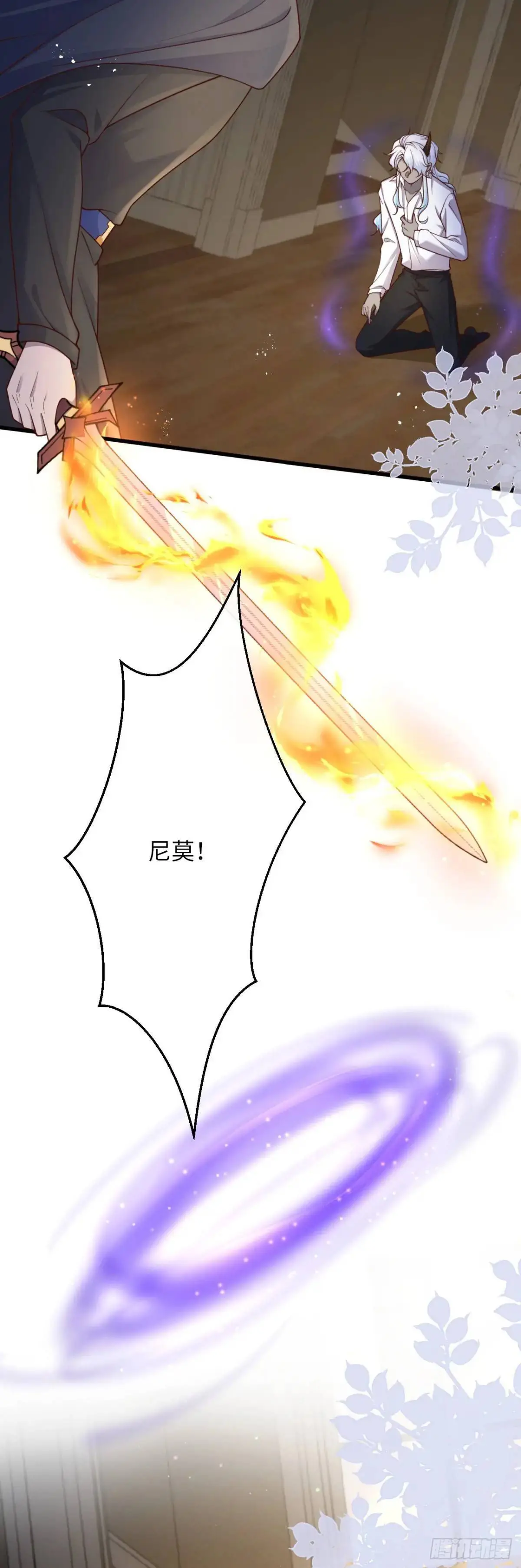 029 面具之下26
