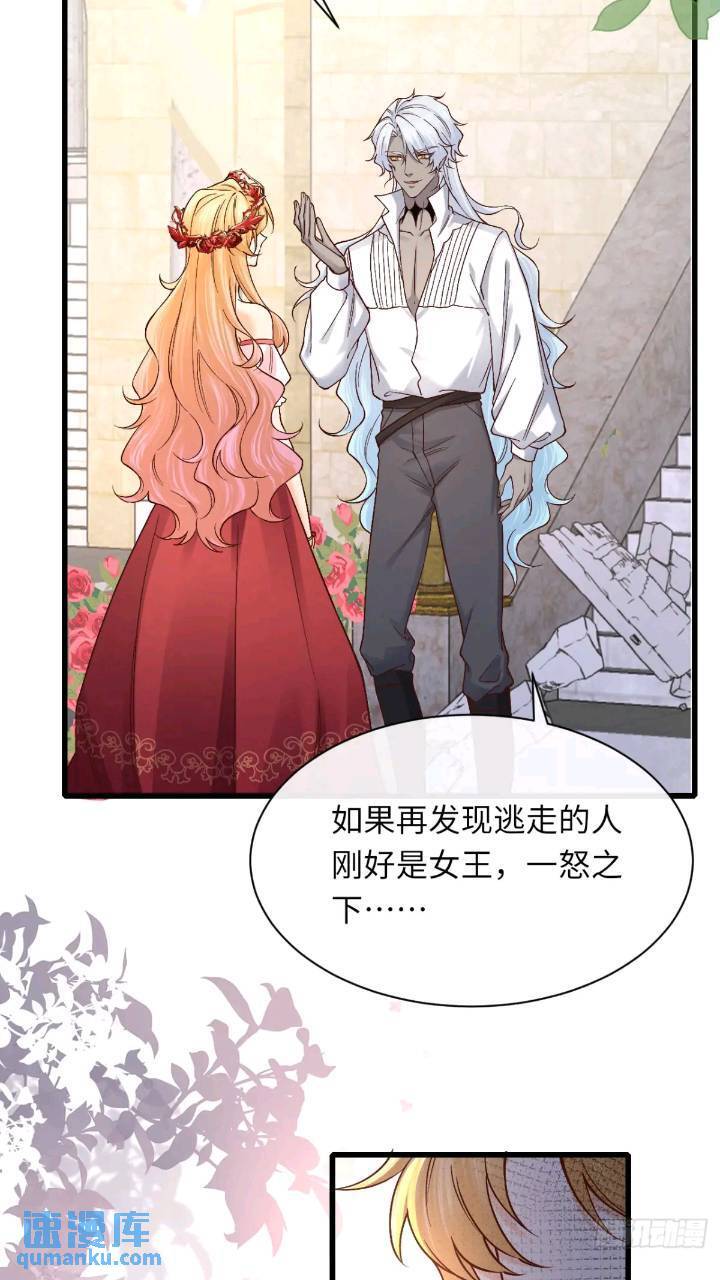 015 打起来了15