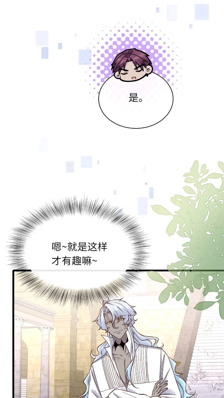 015 打起来了20