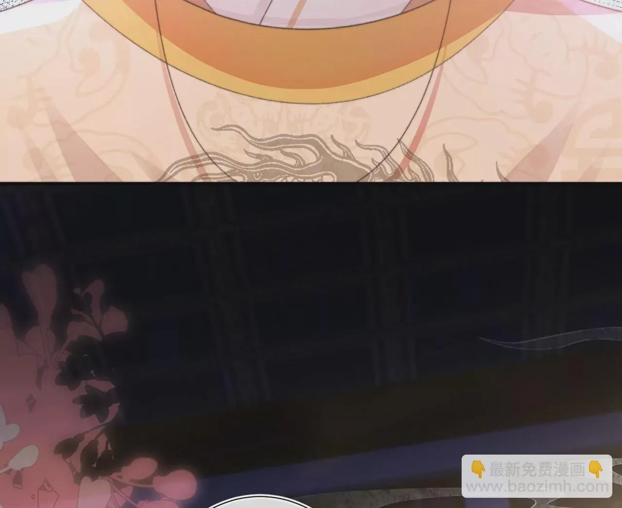 第5话 别吓我夫人了89